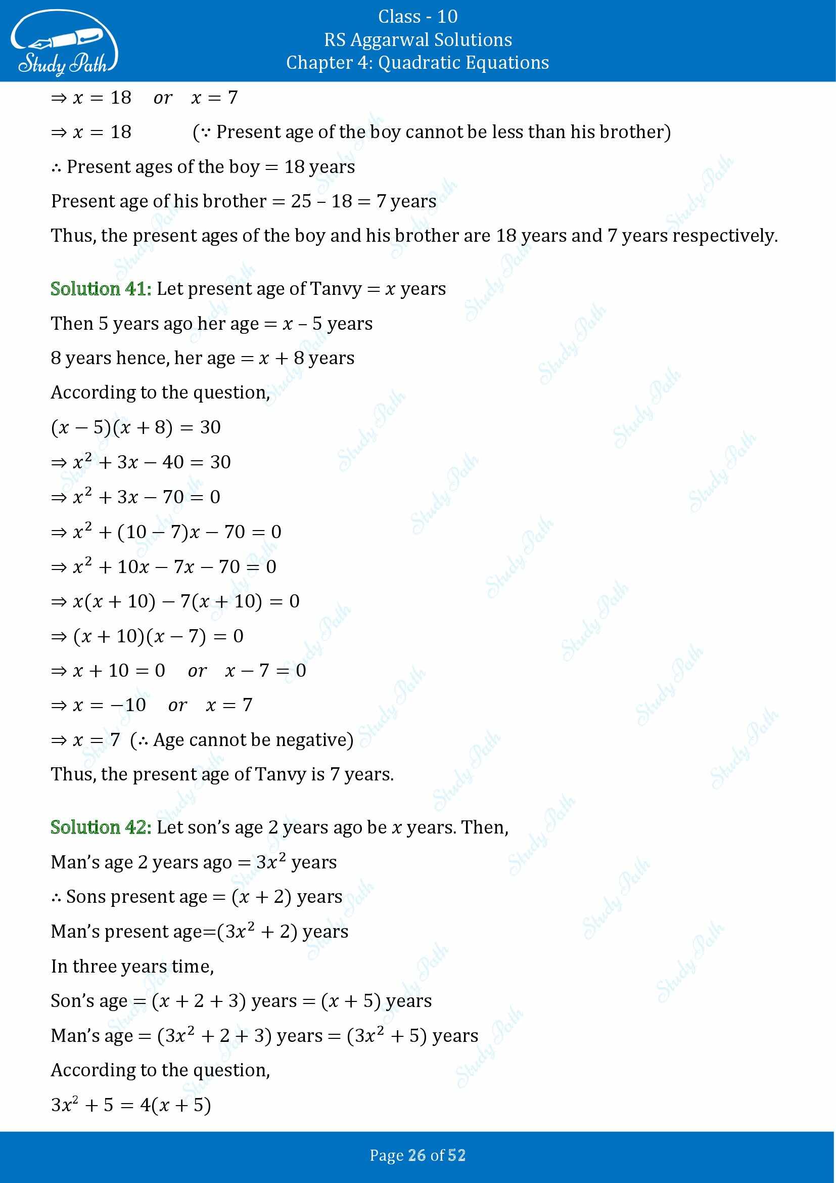 RS Aggarwal Solutions for Class 10 Chapter 4 Quadratic Equations Exercise 4D 00026