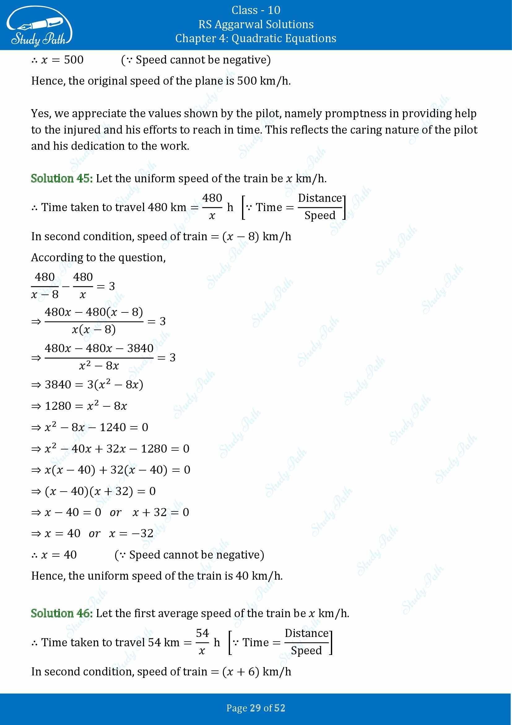 RS Aggarwal Solutions for Class 10 Chapter 4 Quadratic Equations Exercise 4D 00029