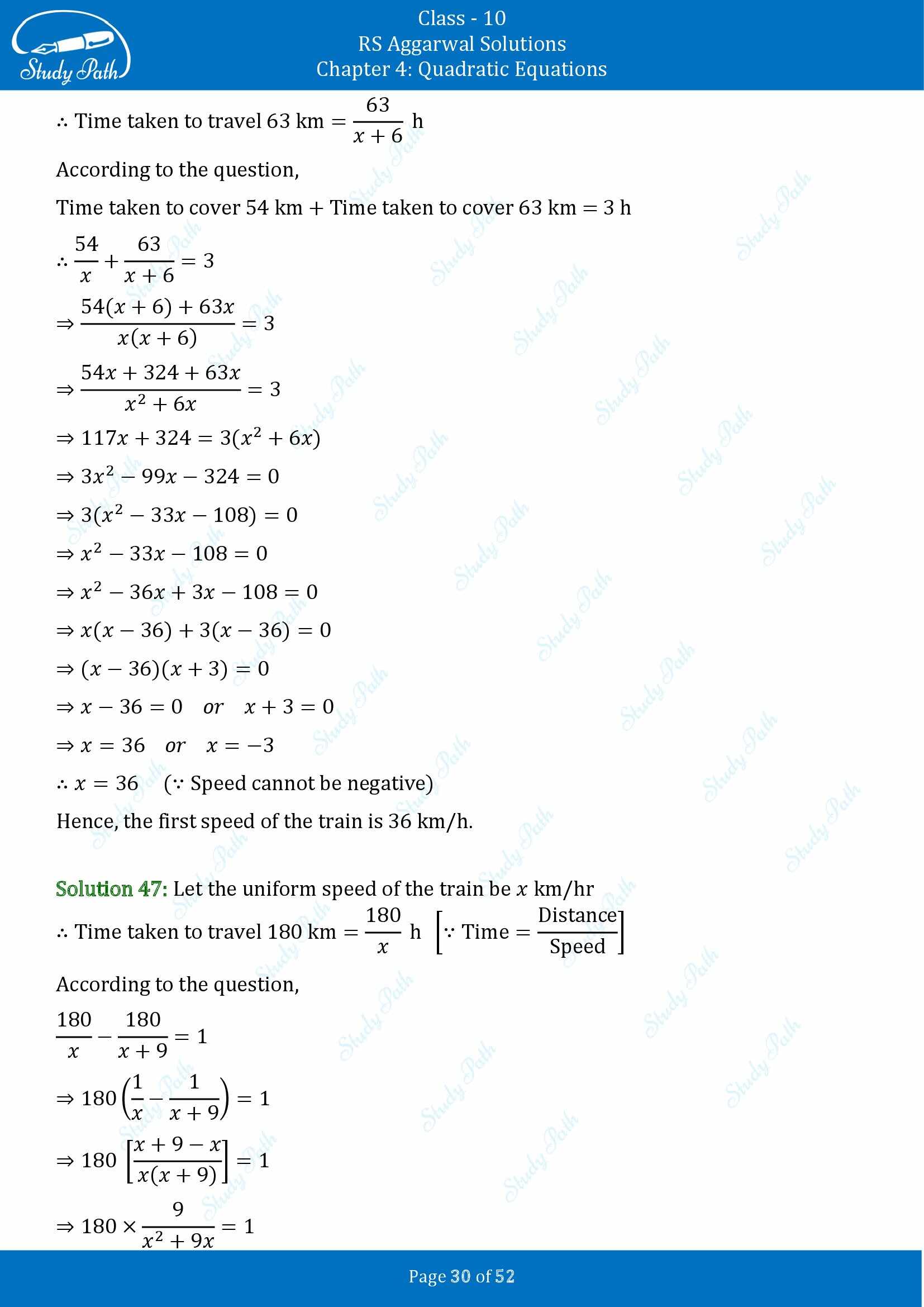 RS Aggarwal Solutions for Class 10 Chapter 4 Quadratic Equations Exercise 4D 00030