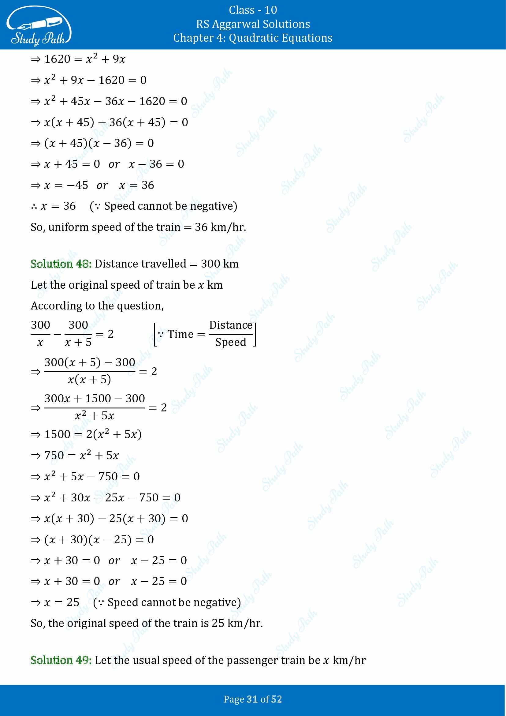 RS Aggarwal Solutions for Class 10 Chapter 4 Quadratic Equations Exercise 4D 00031