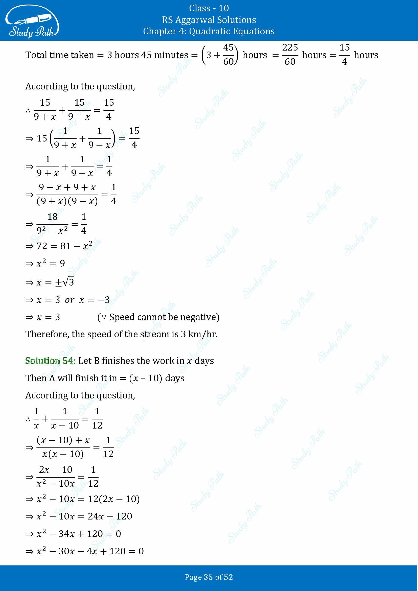 RS Aggarwal Solutions for Class 10 Chapter 4 Quadratic Equations Exercise 4D 00035