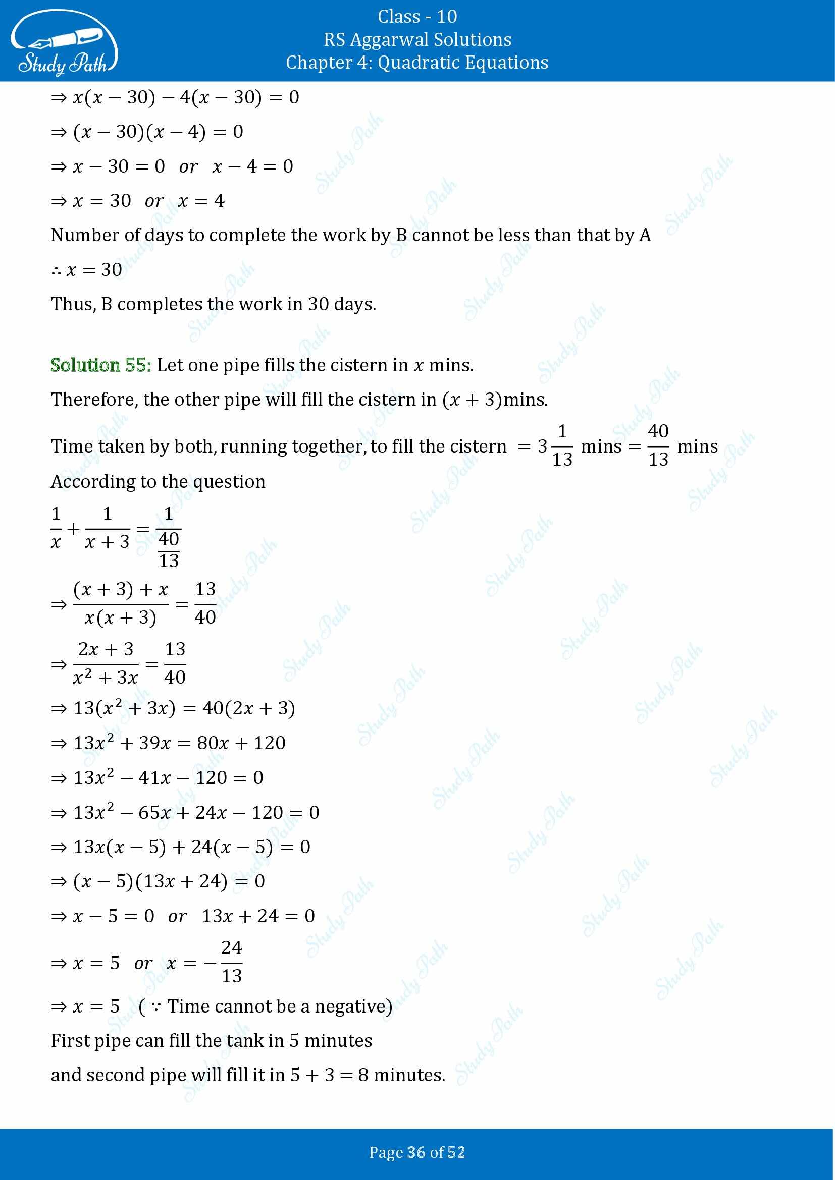 RS Aggarwal Solutions for Class 10 Chapter 4 Quadratic Equations Exercise 4D 00036