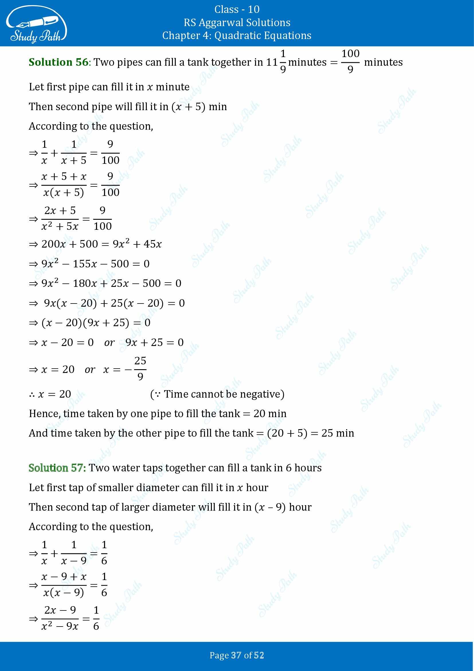 RS Aggarwal Solutions for Class 10 Chapter 4 Quadratic Equations Exercise 4D 00037