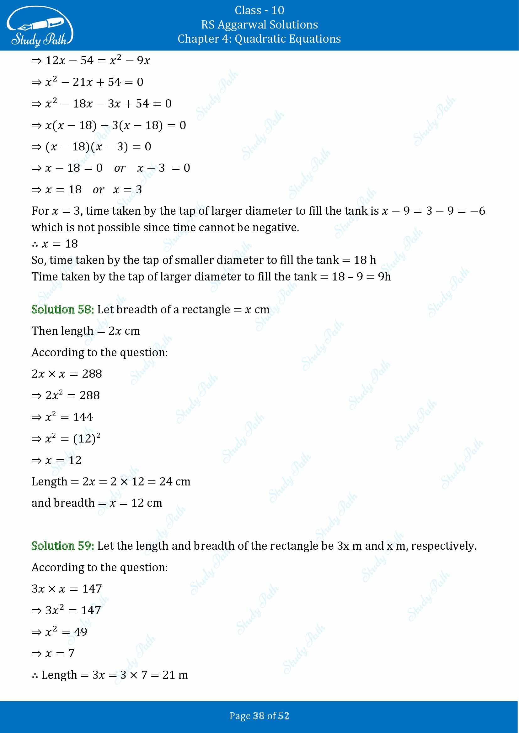 RS Aggarwal Solutions for Class 10 Chapter 4 Quadratic Equations Exercise 4D 00038