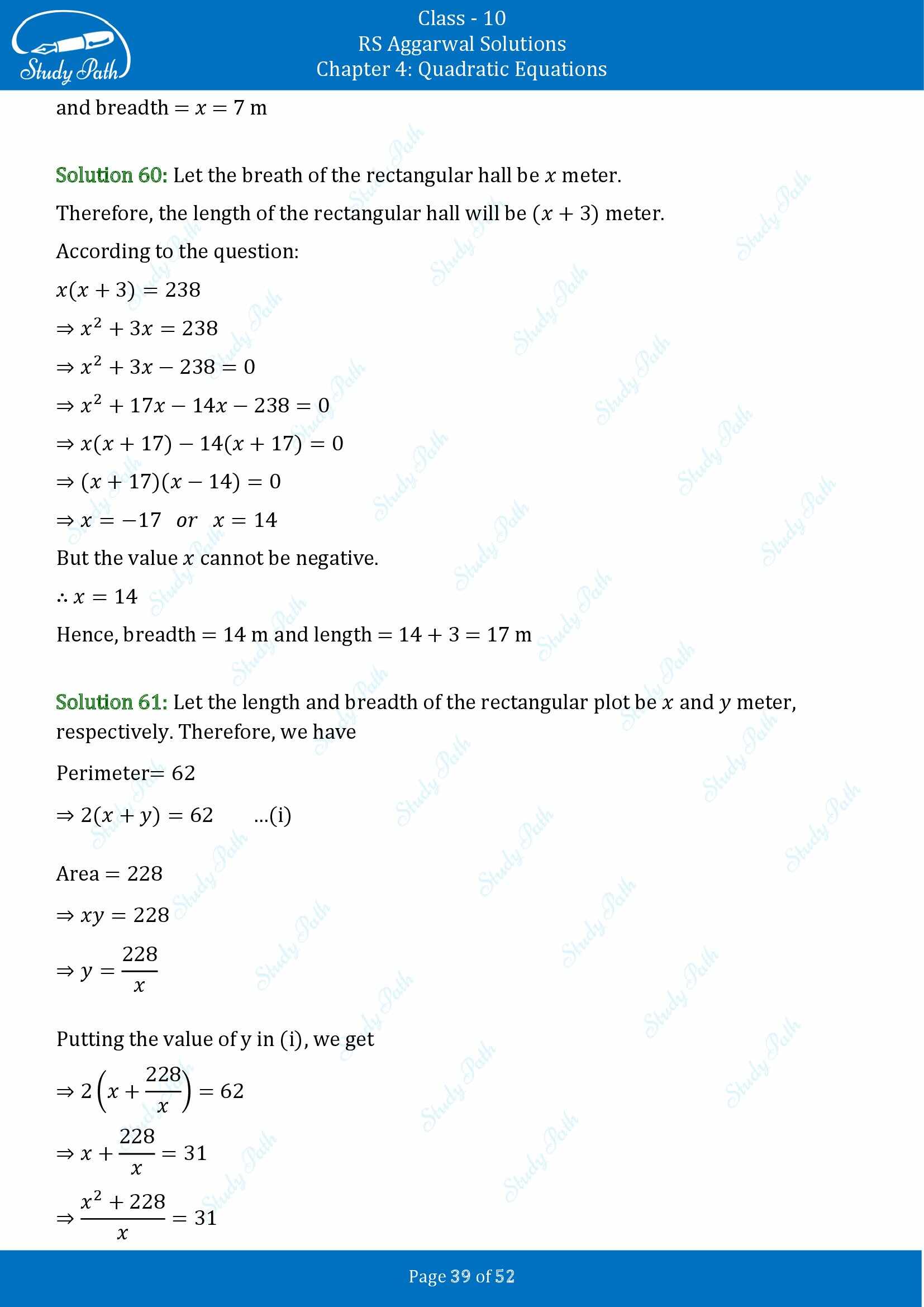 RS Aggarwal Solutions for Class 10 Chapter 4 Quadratic Equations Exercise 4D 00039