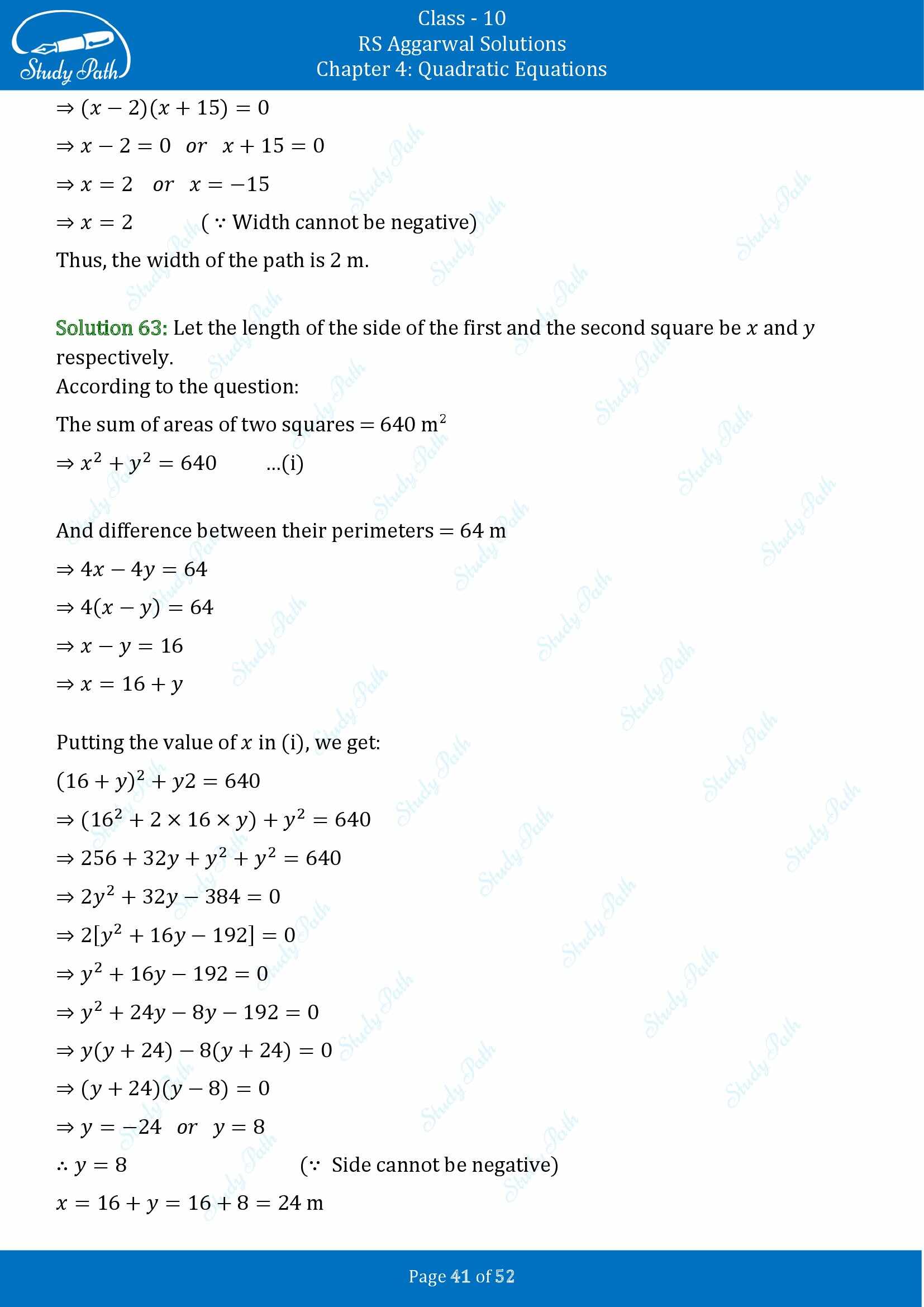 RS Aggarwal Solutions for Class 10 Chapter 4 Quadratic Equations Exercise 4D 00041
