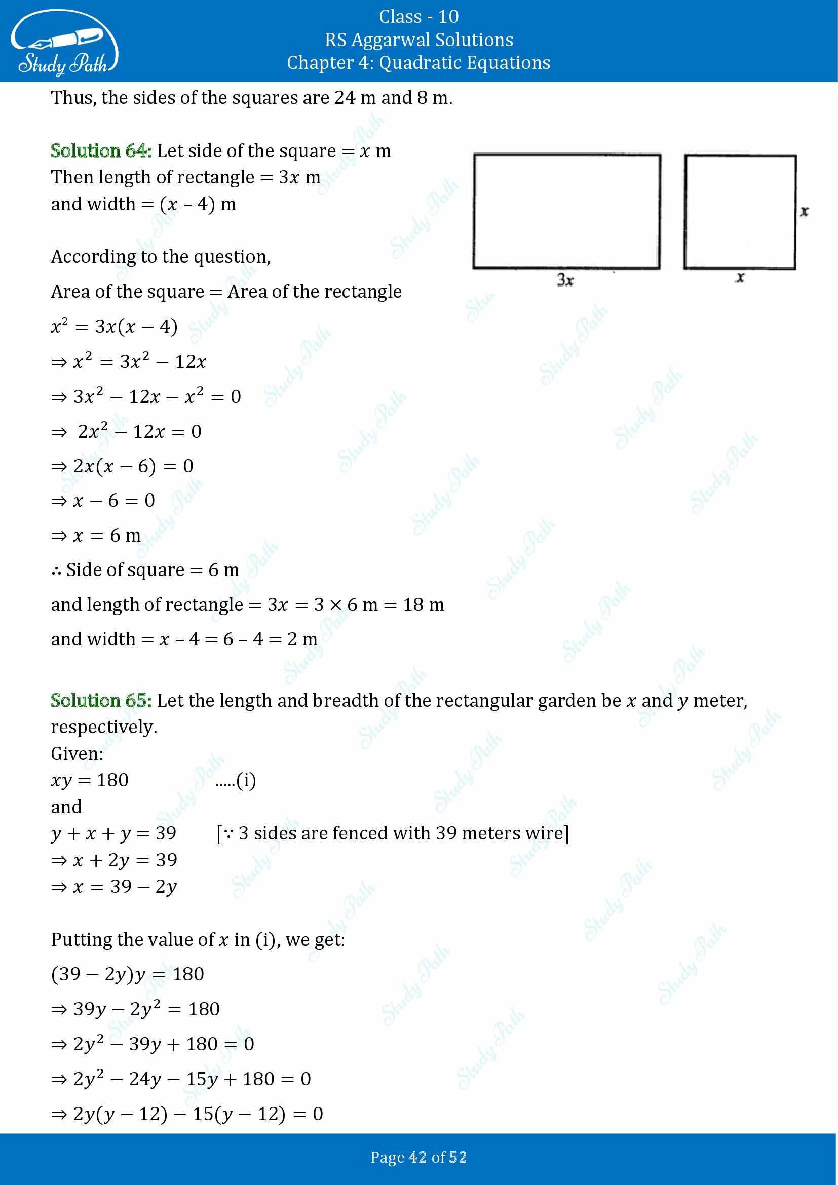 RS Aggarwal Solutions for Class 10 Chapter 4 Quadratic Equations Exercise 4D 00042