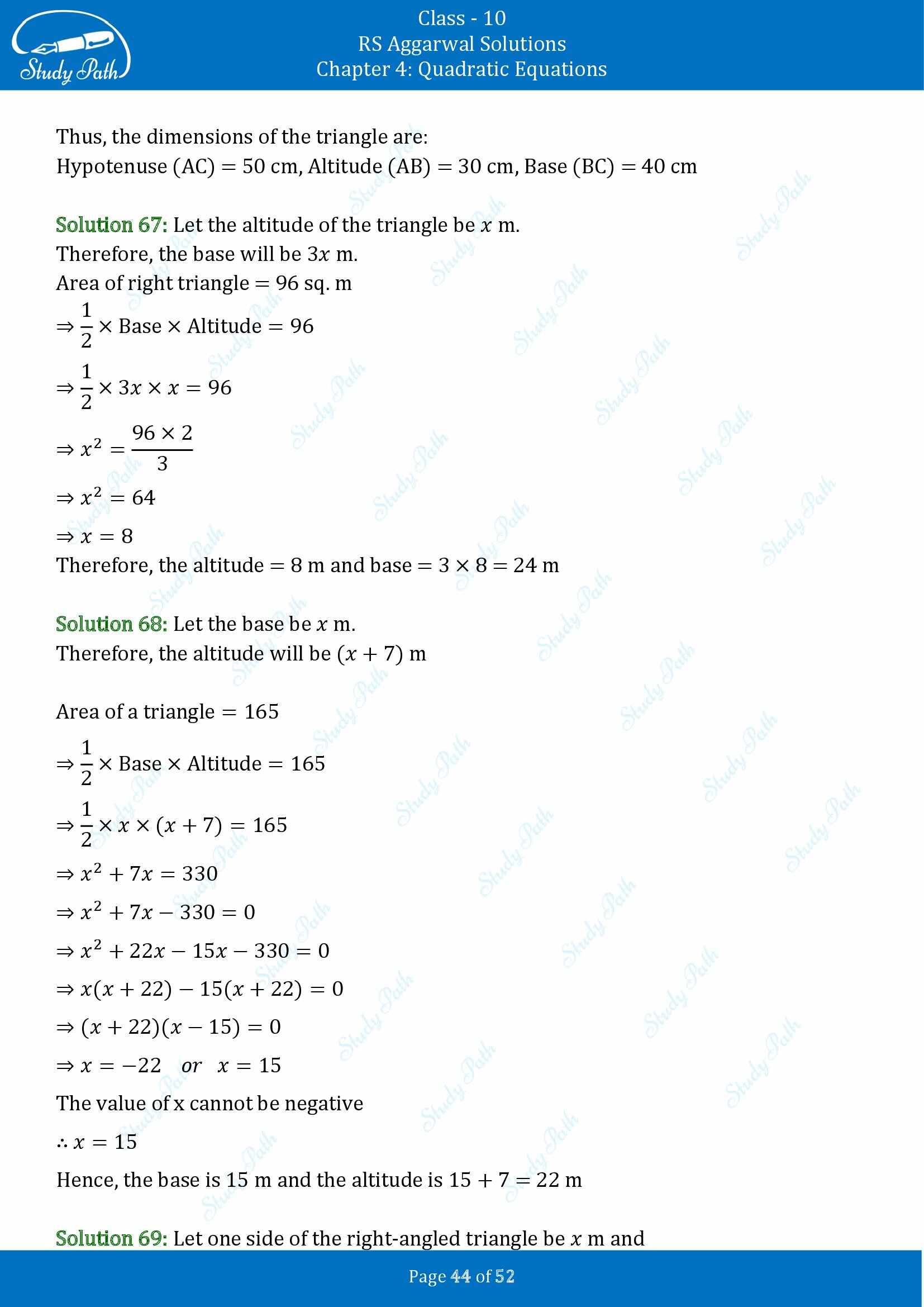 RS Aggarwal Solutions for Class 10 Chapter 4 Quadratic Equations Exercise 4D 00044
