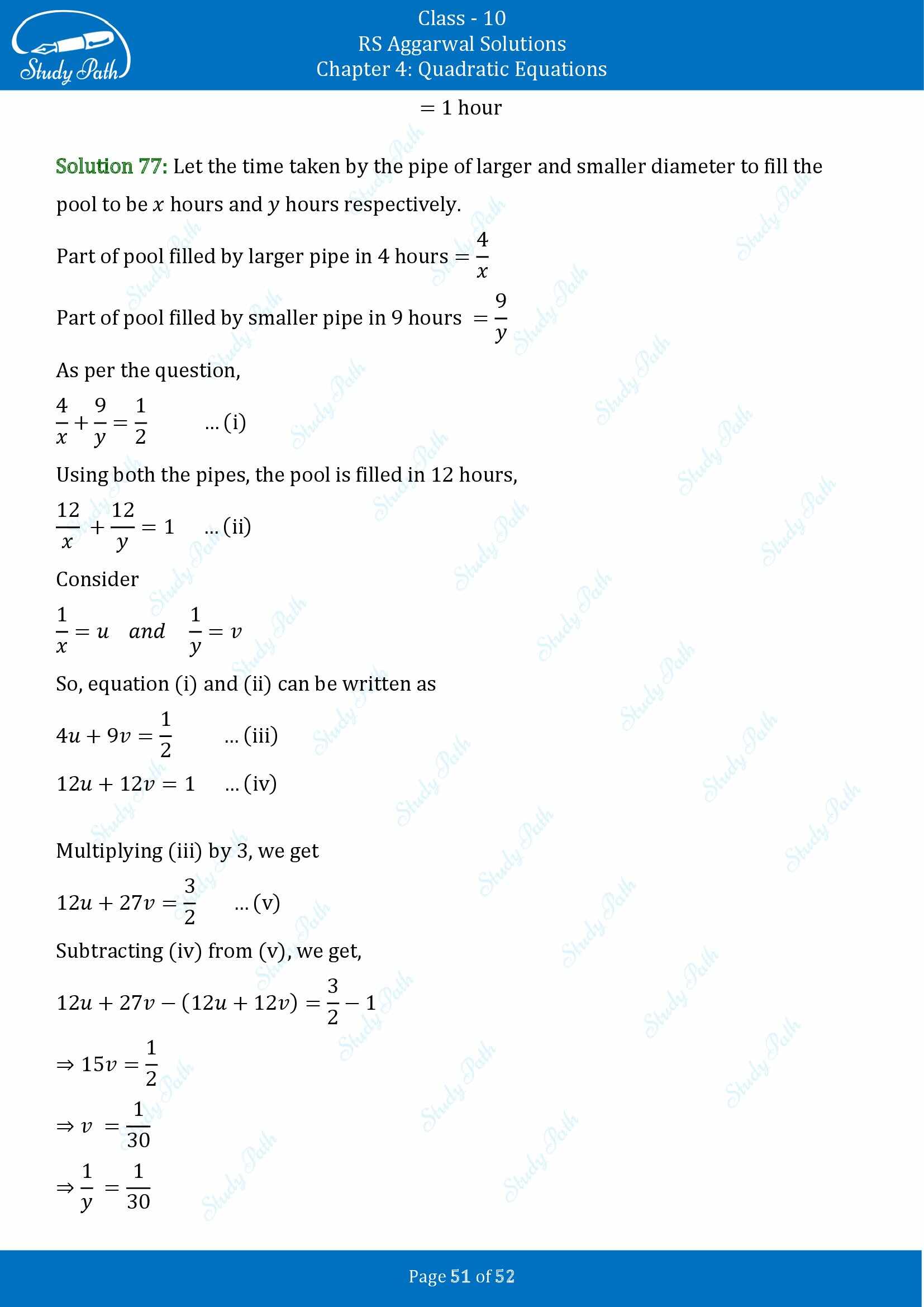 RS Aggarwal Solutions for Class 10 Chapter 4 Quadratic Equations Exercise 4D 00051