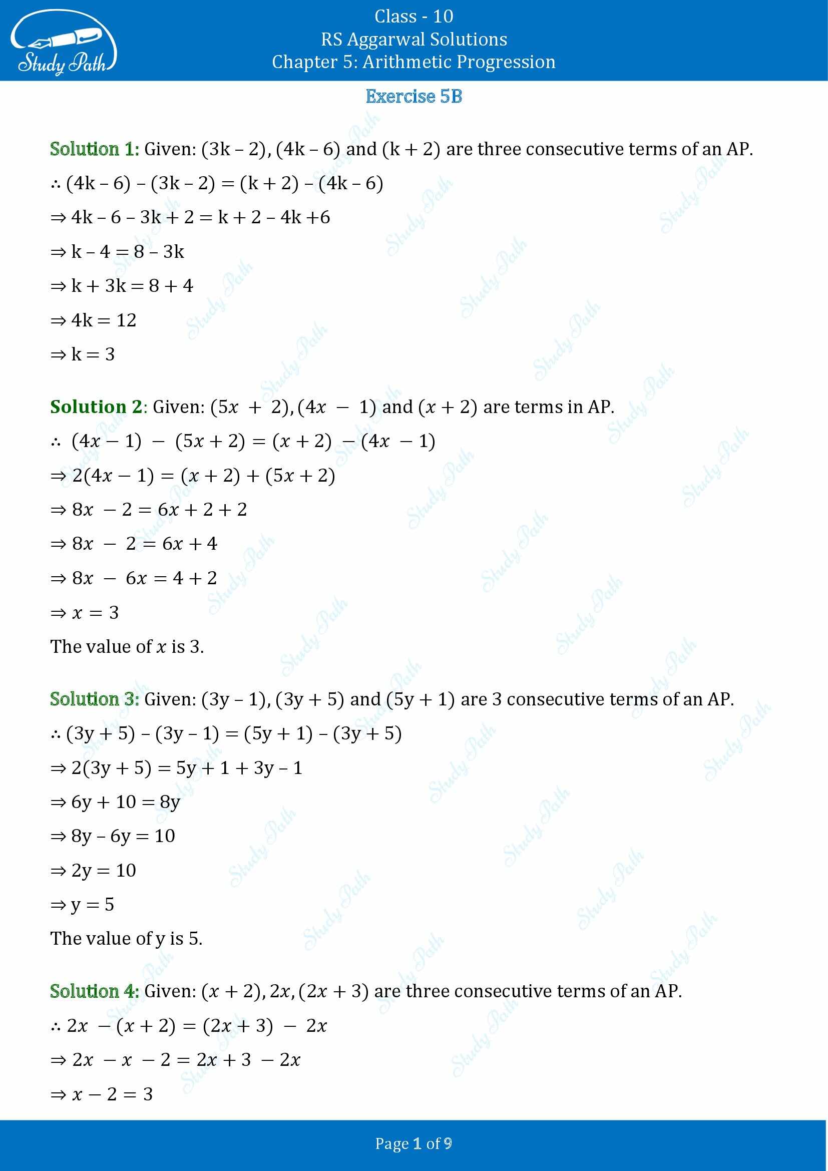 RS Aggarwal Solutions for Class 10 Chapter 5 Arithmetic Progression Exercise 5B 00001
