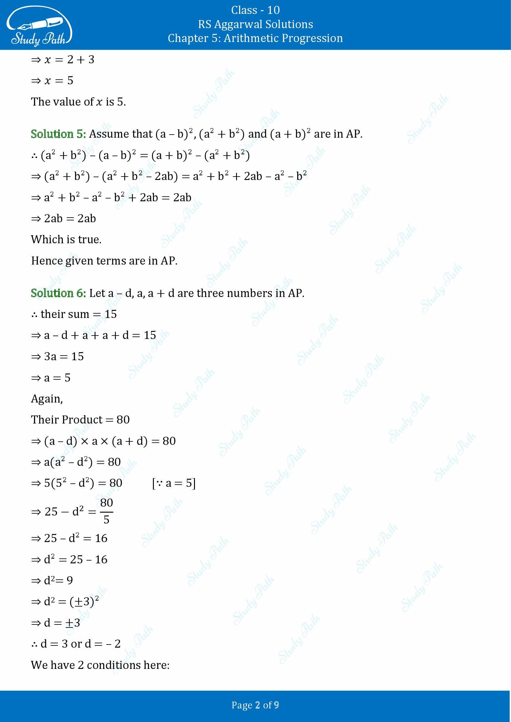 RS Aggarwal Solutions for Class 10 Chapter 5 Arithmetic Progression Exercise 5B 00002