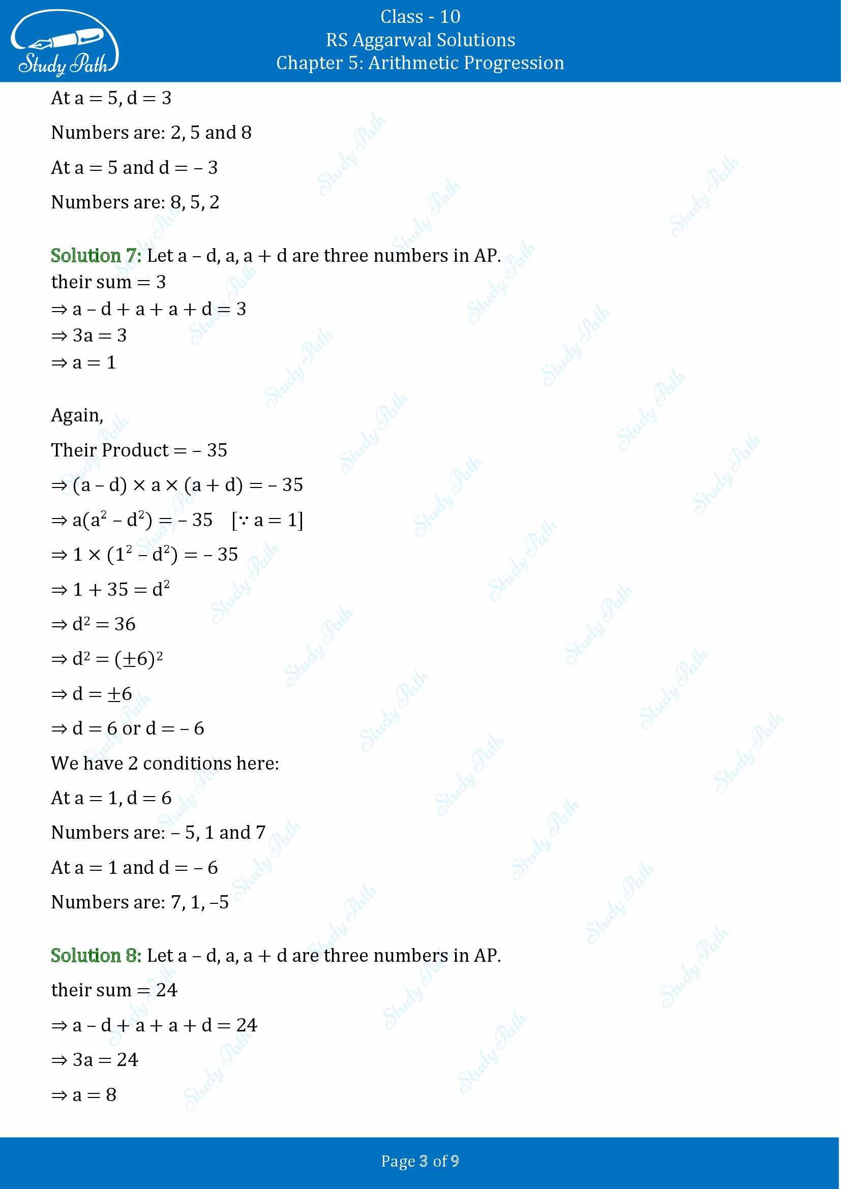 RS Aggarwal Solutions for Class 10 Chapter 5 Arithmetic Progression Exercise 5B 00003