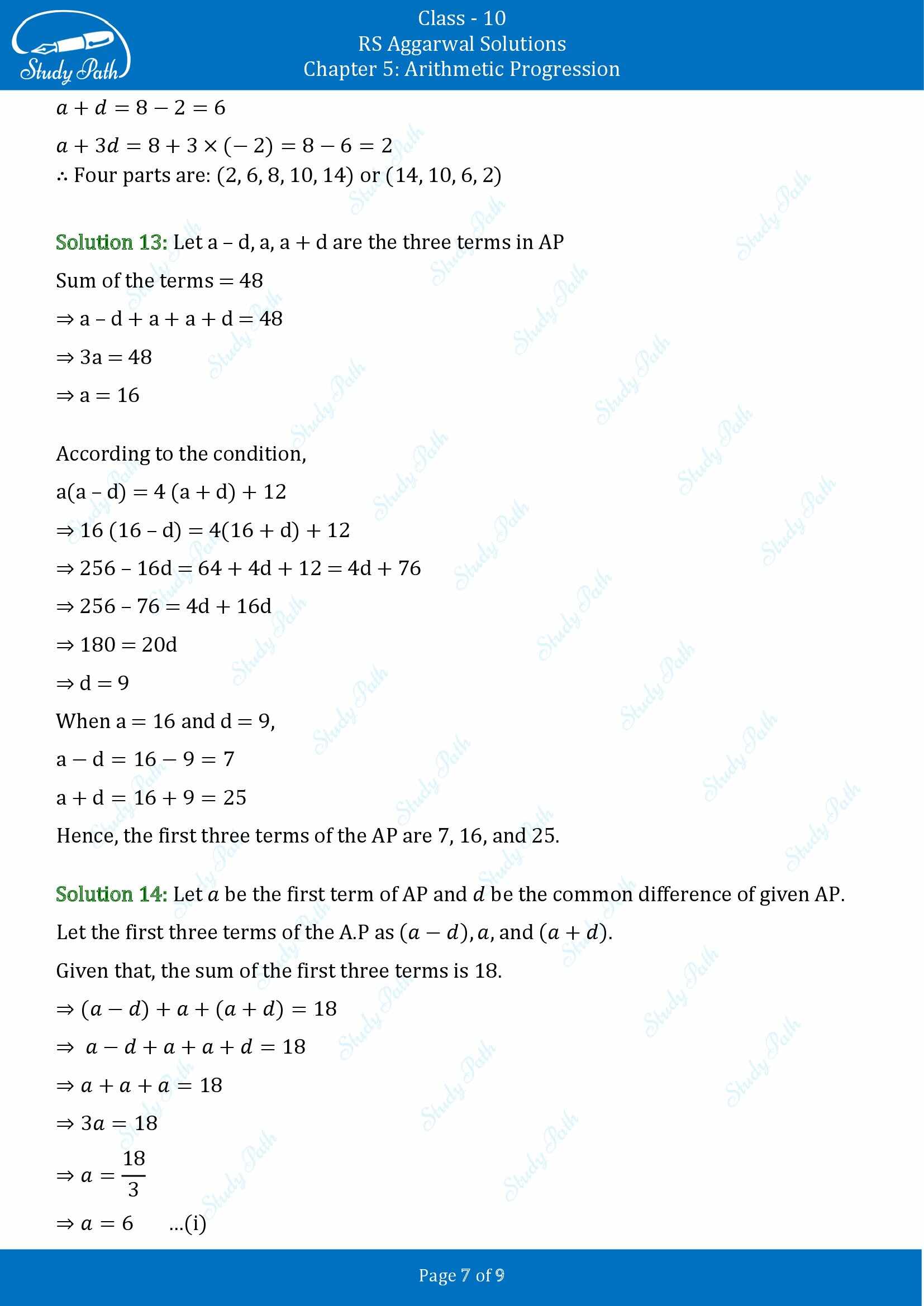 RS Aggarwal Solutions for Class 10 Chapter 5 Arithmetic Progression Exercise 5B 00007