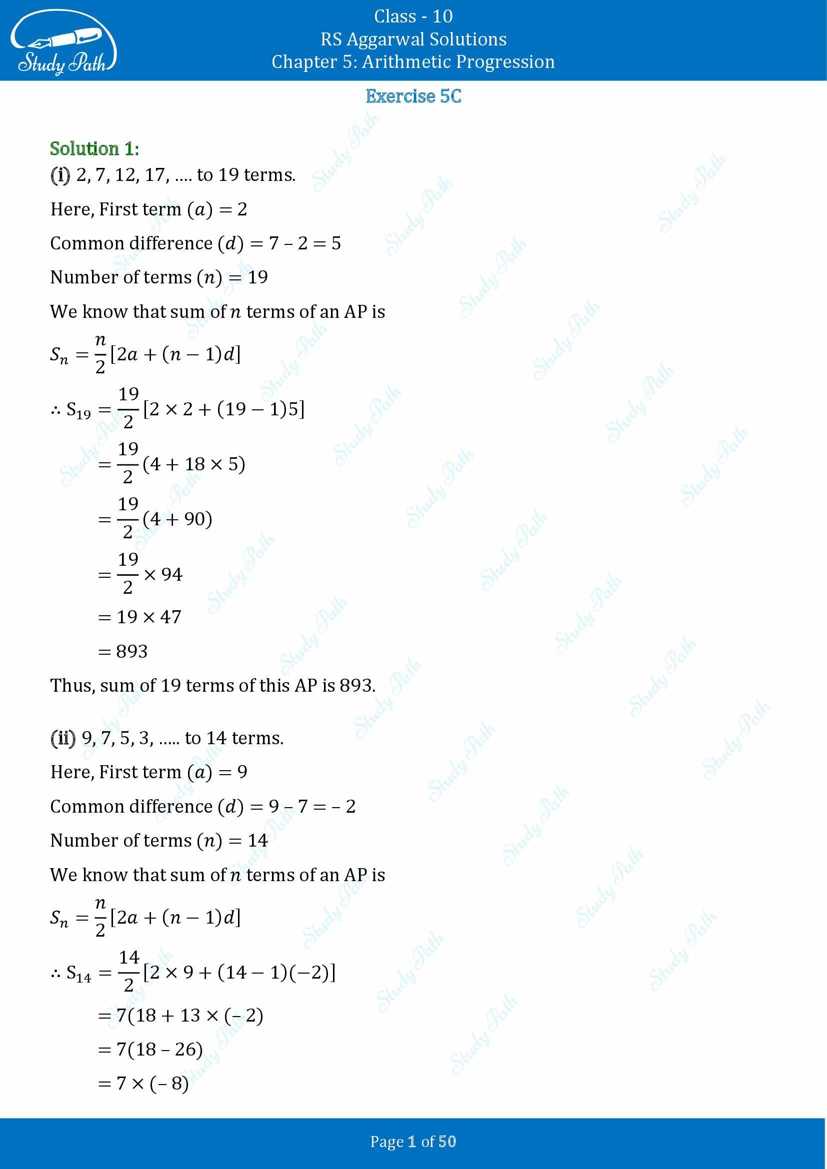 RS Aggarwal Solutions for Class 10 Chapter 5 Arithmetic Progression Exercise 5C 00001