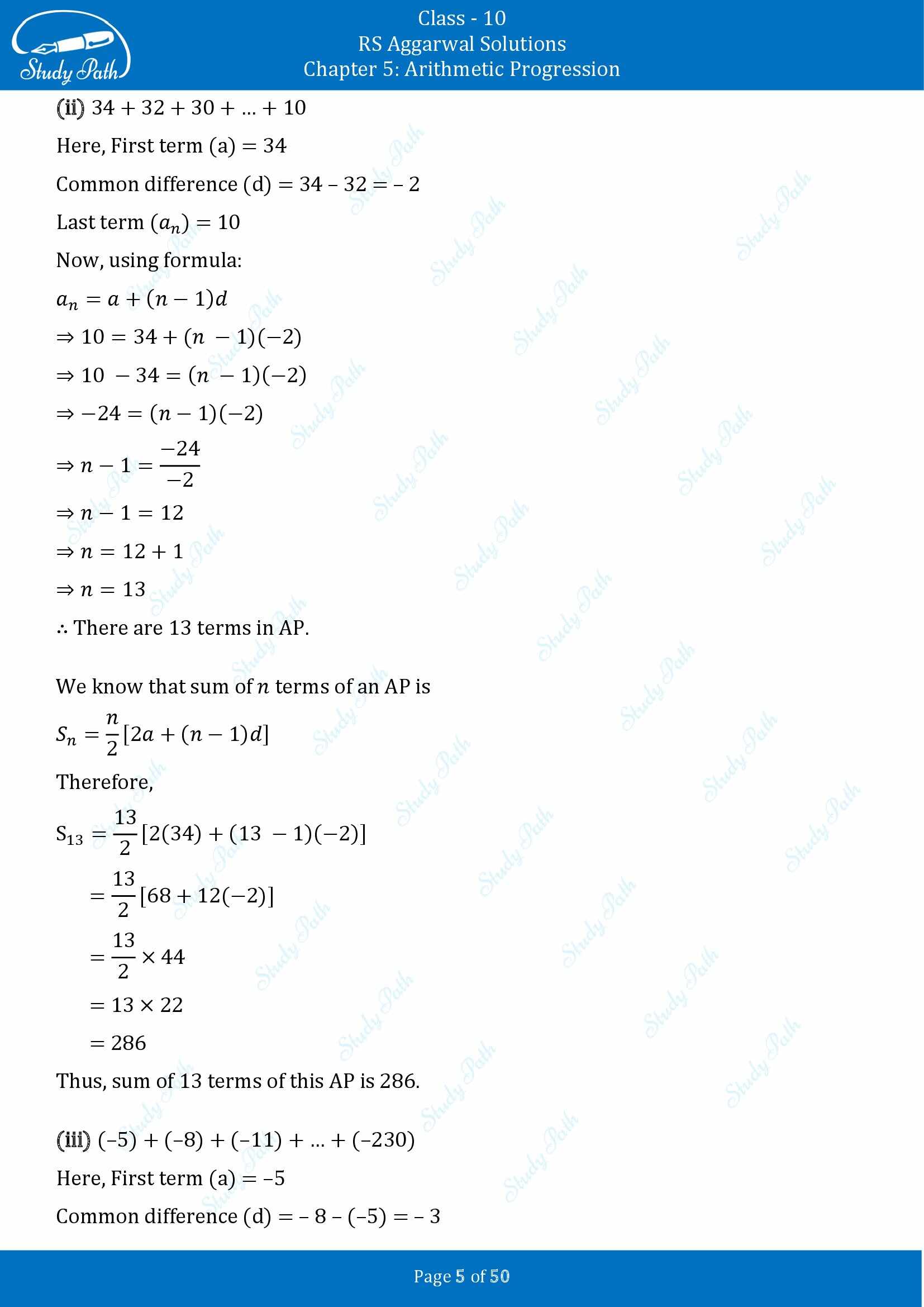 RS Aggarwal Solutions for Class 10 Chapter 5 Arithmetic Progression Exercise 5C 00005