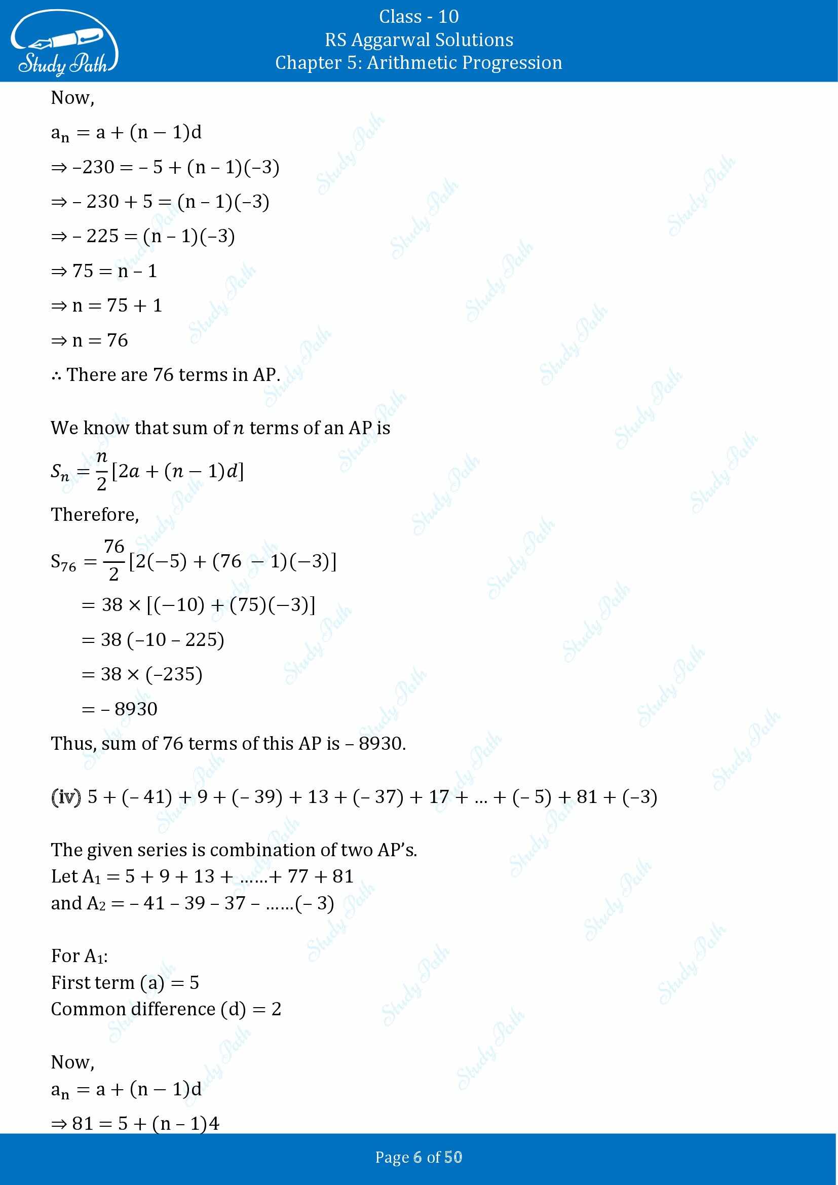 RS Aggarwal Solutions for Class 10 Chapter 5 Arithmetic Progression Exercise 5C 00006
