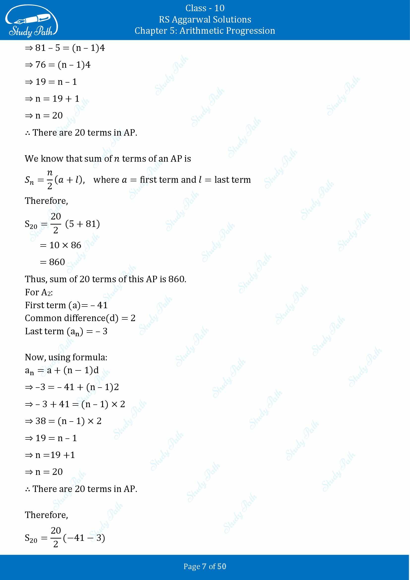 RS Aggarwal Solutions for Class 10 Chapter 5 Arithmetic Progression Exercise 5C 00007