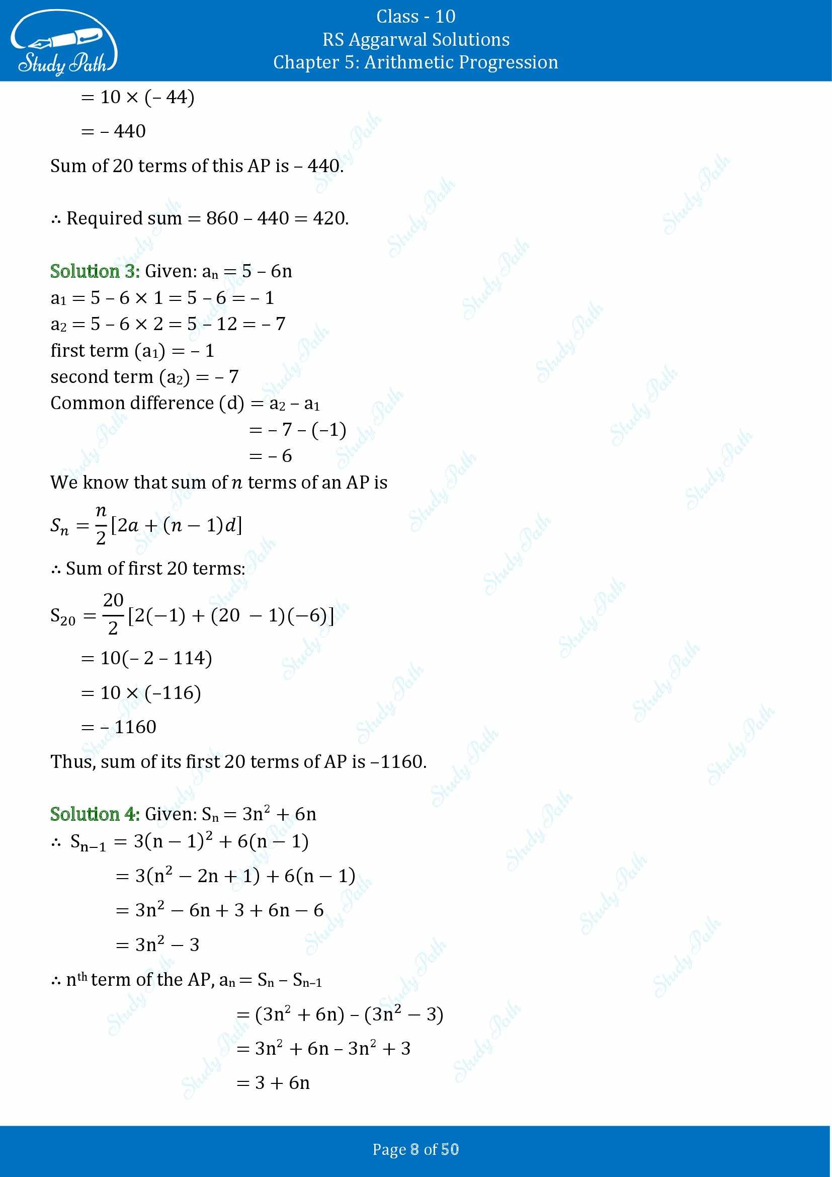 RS Aggarwal Solutions for Class 10 Chapter 5 Arithmetic Progression Exercise 5C 00008
