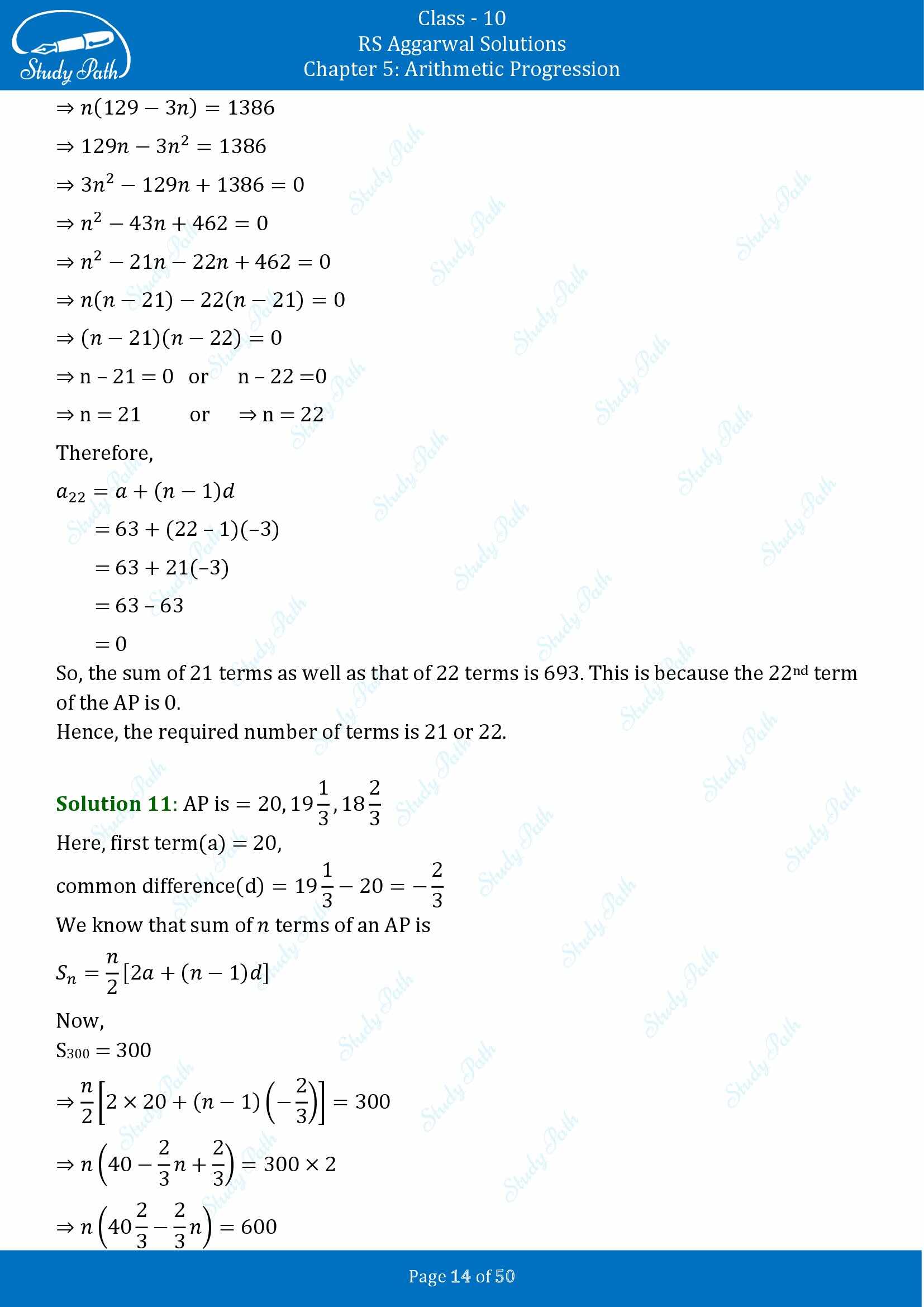 RS Aggarwal Solutions for Class 10 Chapter 5 Arithmetic Progression Exercise 5C 00014