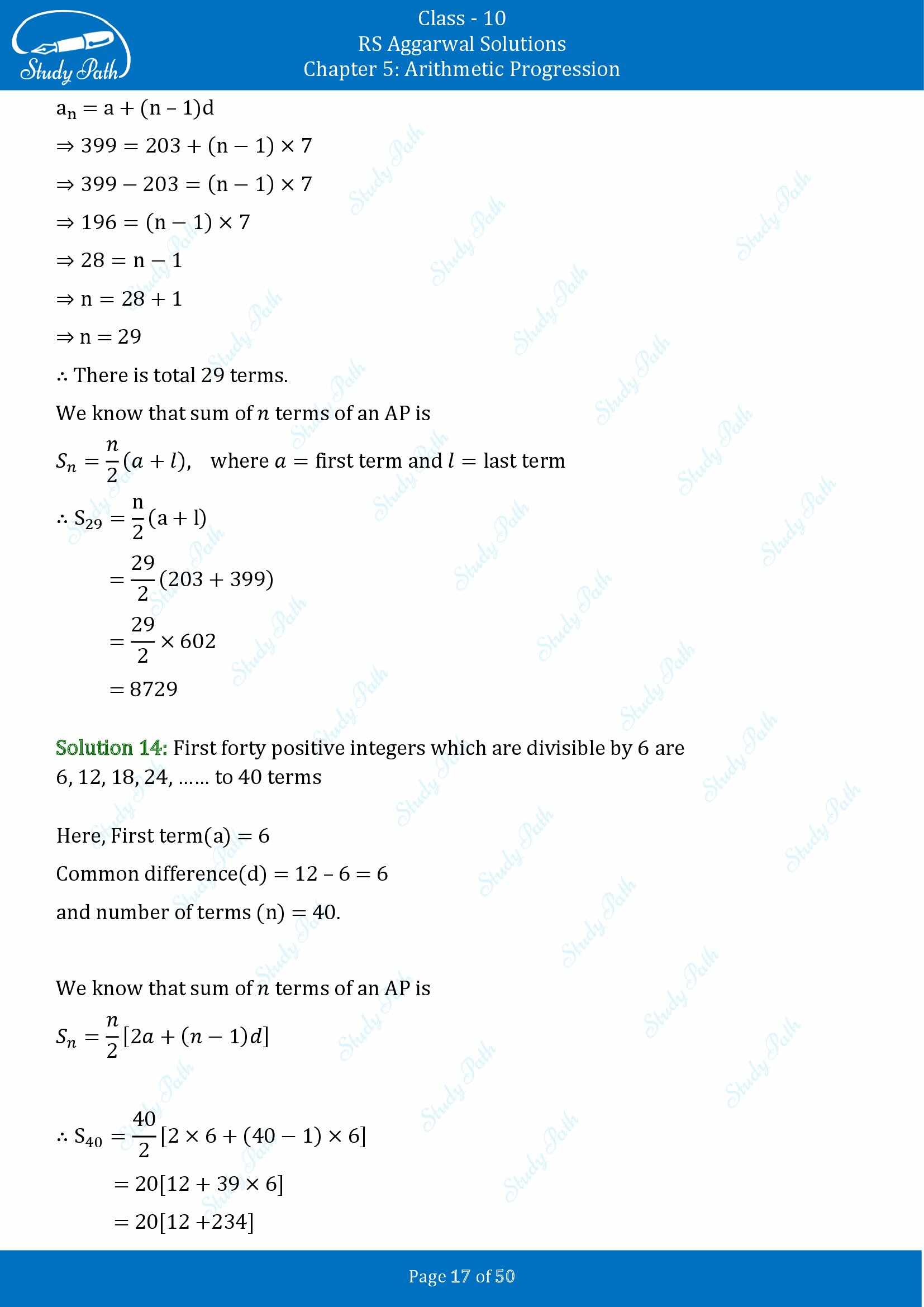 RS Aggarwal Solutions for Class 10 Chapter 5 Arithmetic Progression Exercise 5C 00017