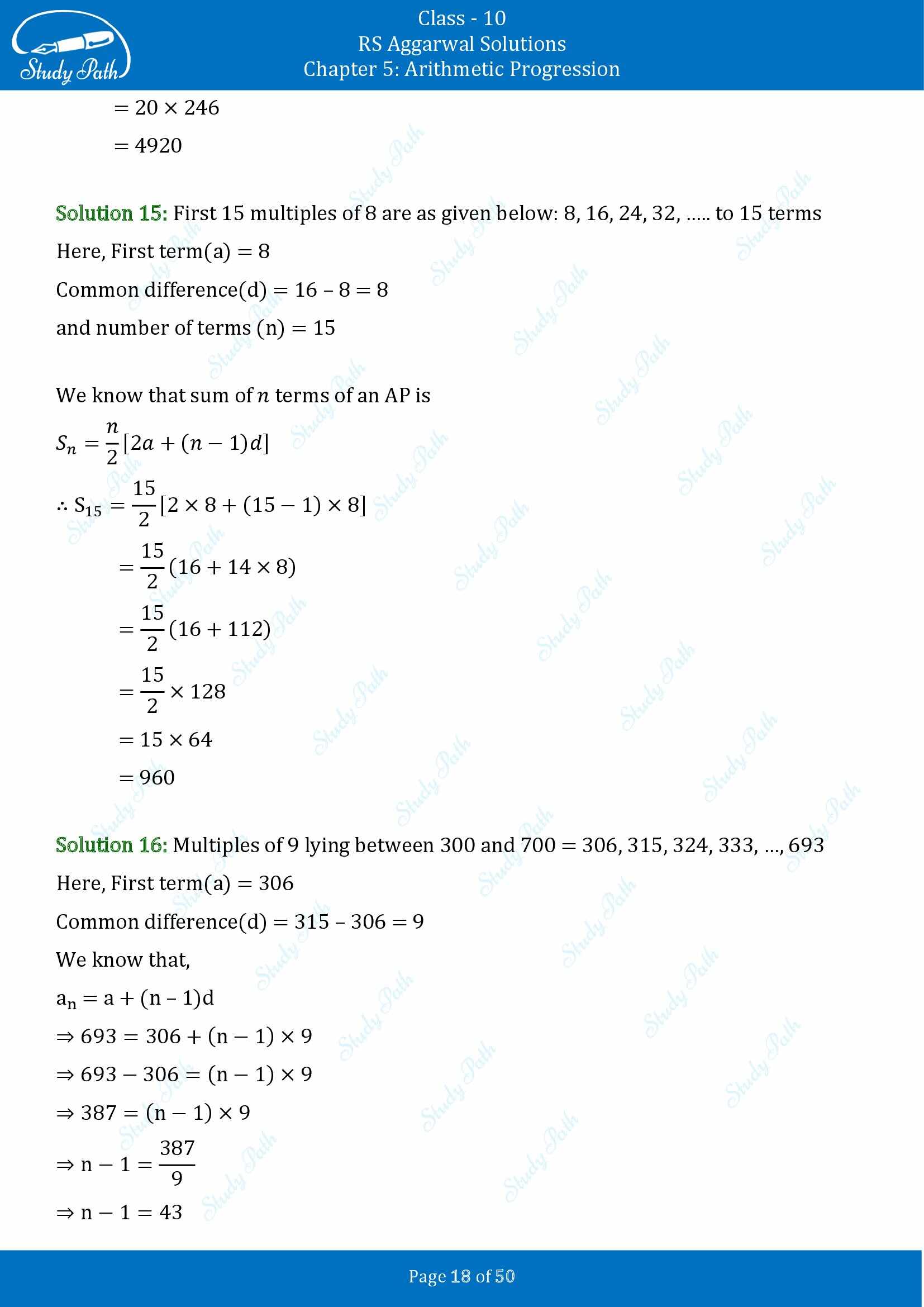 RS Aggarwal Solutions for Class 10 Chapter 5 Arithmetic Progression Exercise 5C 00018
