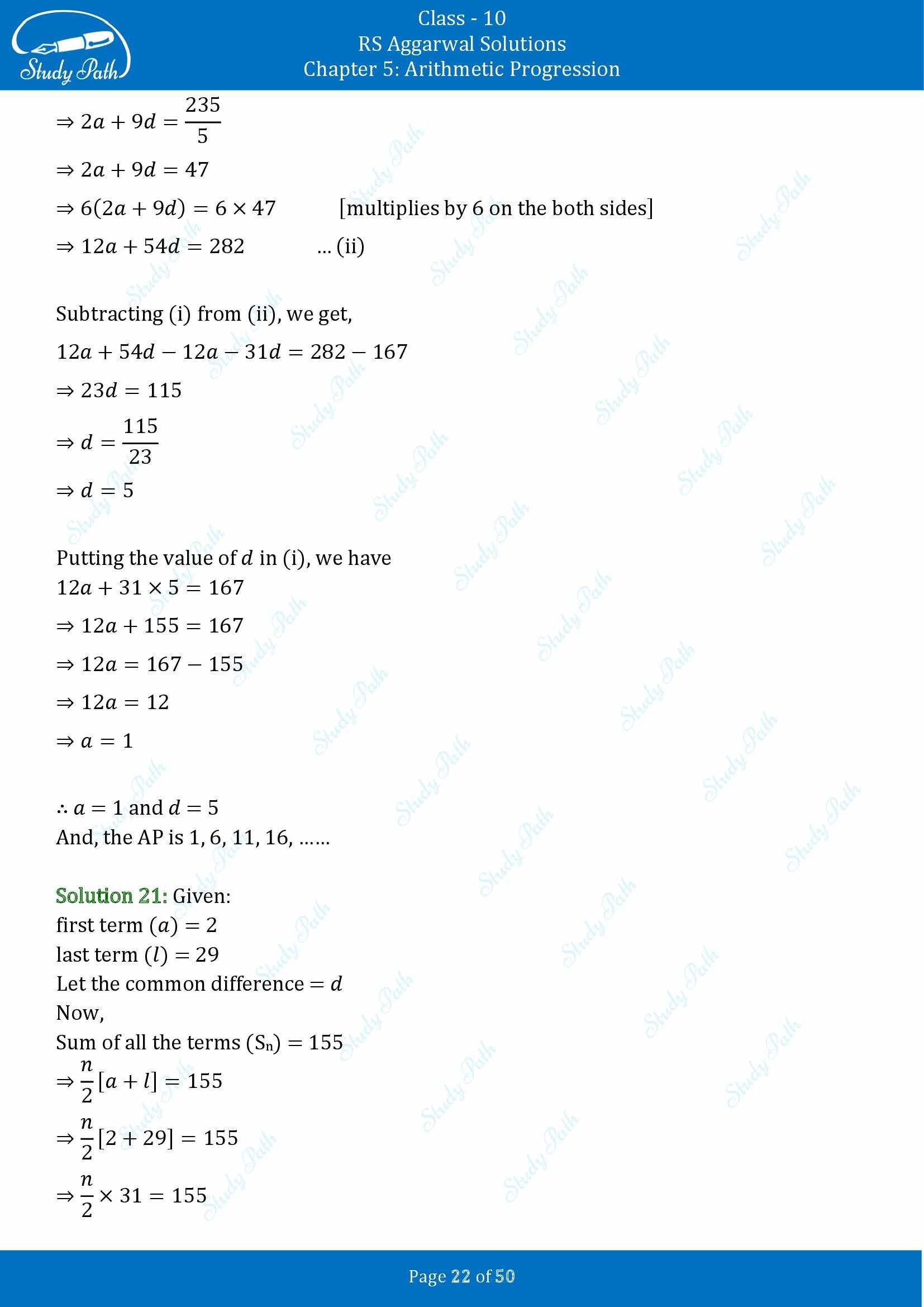 RS Aggarwal Solutions for Class 10 Chapter 5 Arithmetic Progression Exercise 5C 00022