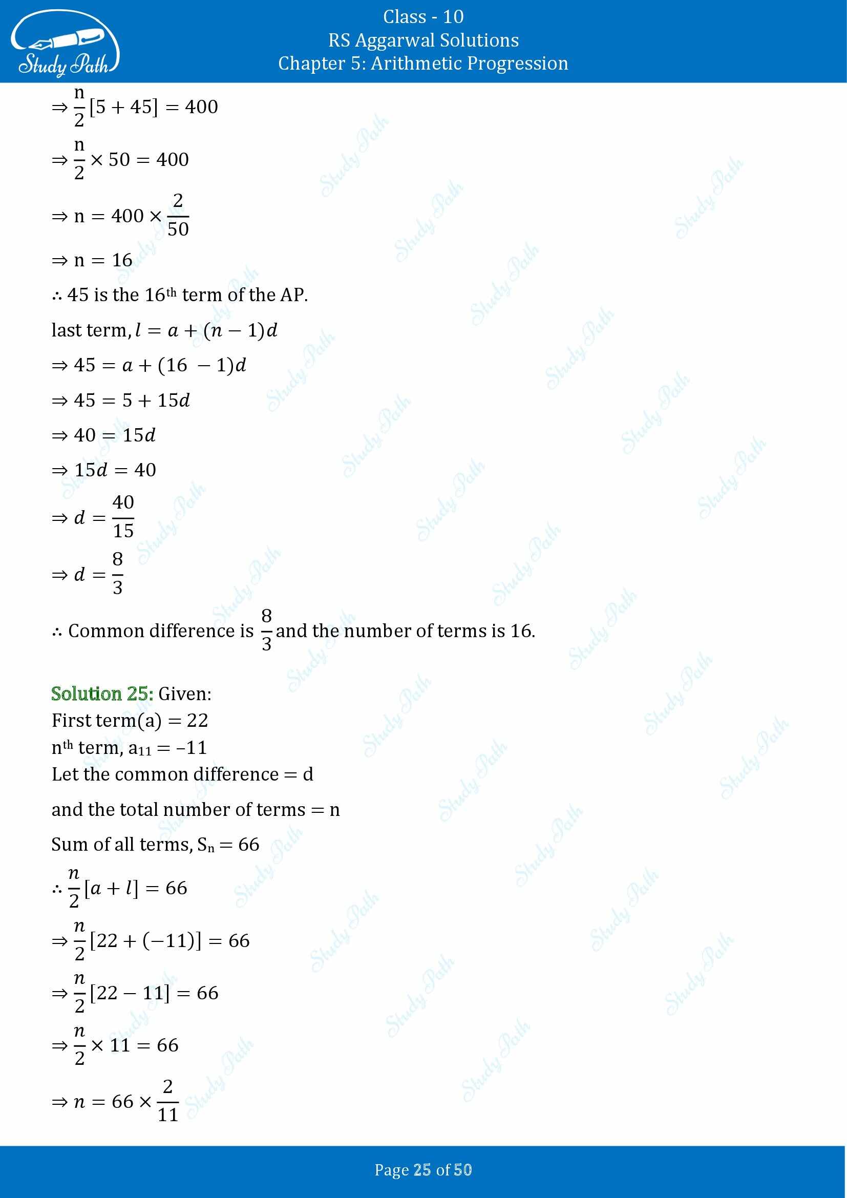 RS Aggarwal Solutions for Class 10 Chapter 5 Arithmetic Progression Exercise 5C 00025