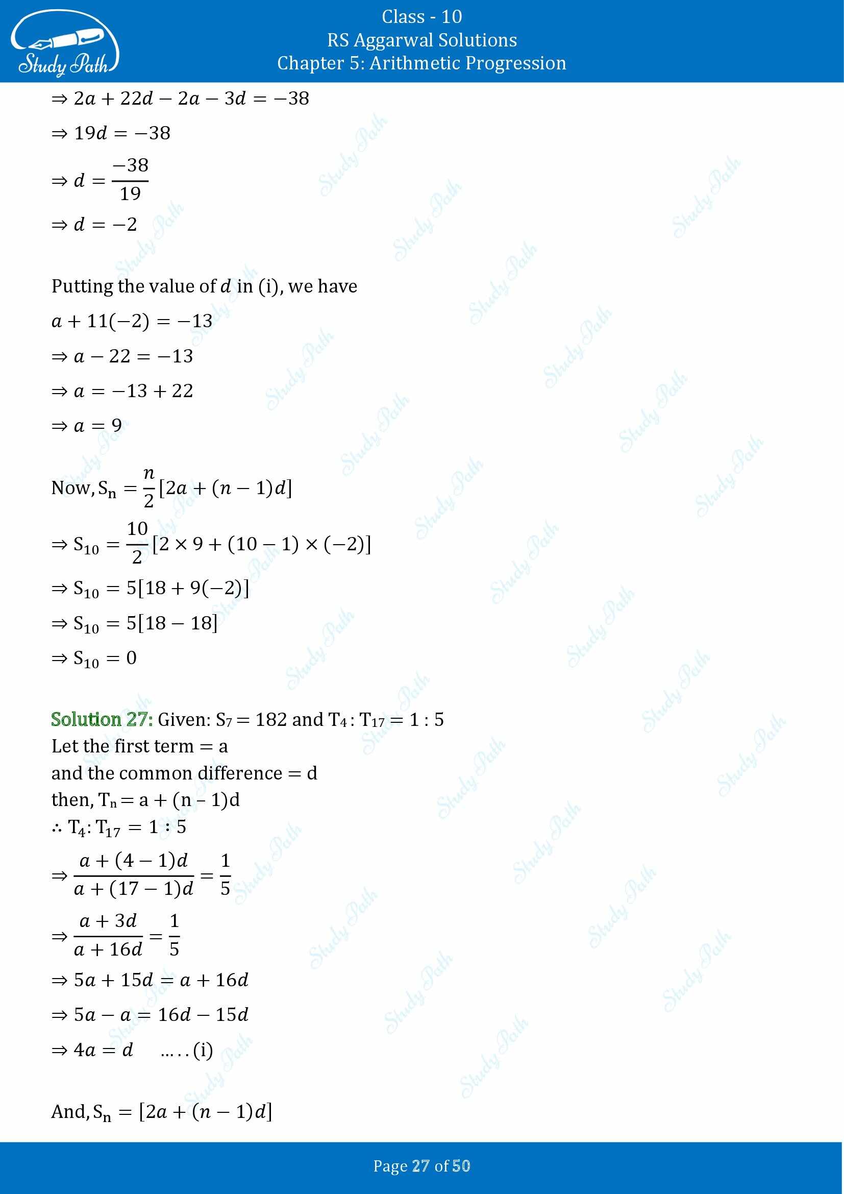 RS Aggarwal Solutions for Class 10 Chapter 5 Arithmetic Progression Exercise 5C 00027