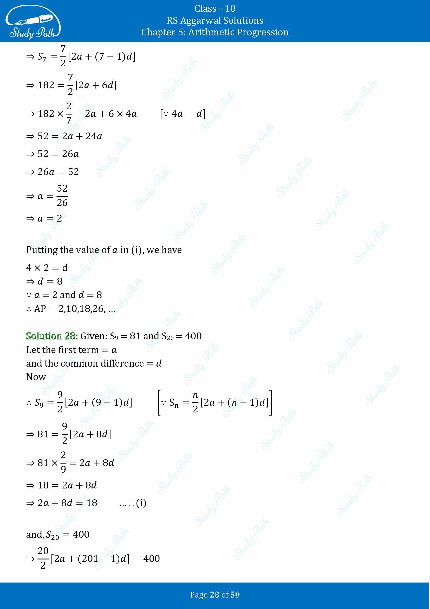 RS Aggarwal Solutions for Class 10 Chapter 5 Arithmetic Progression Exercise 5C 00028