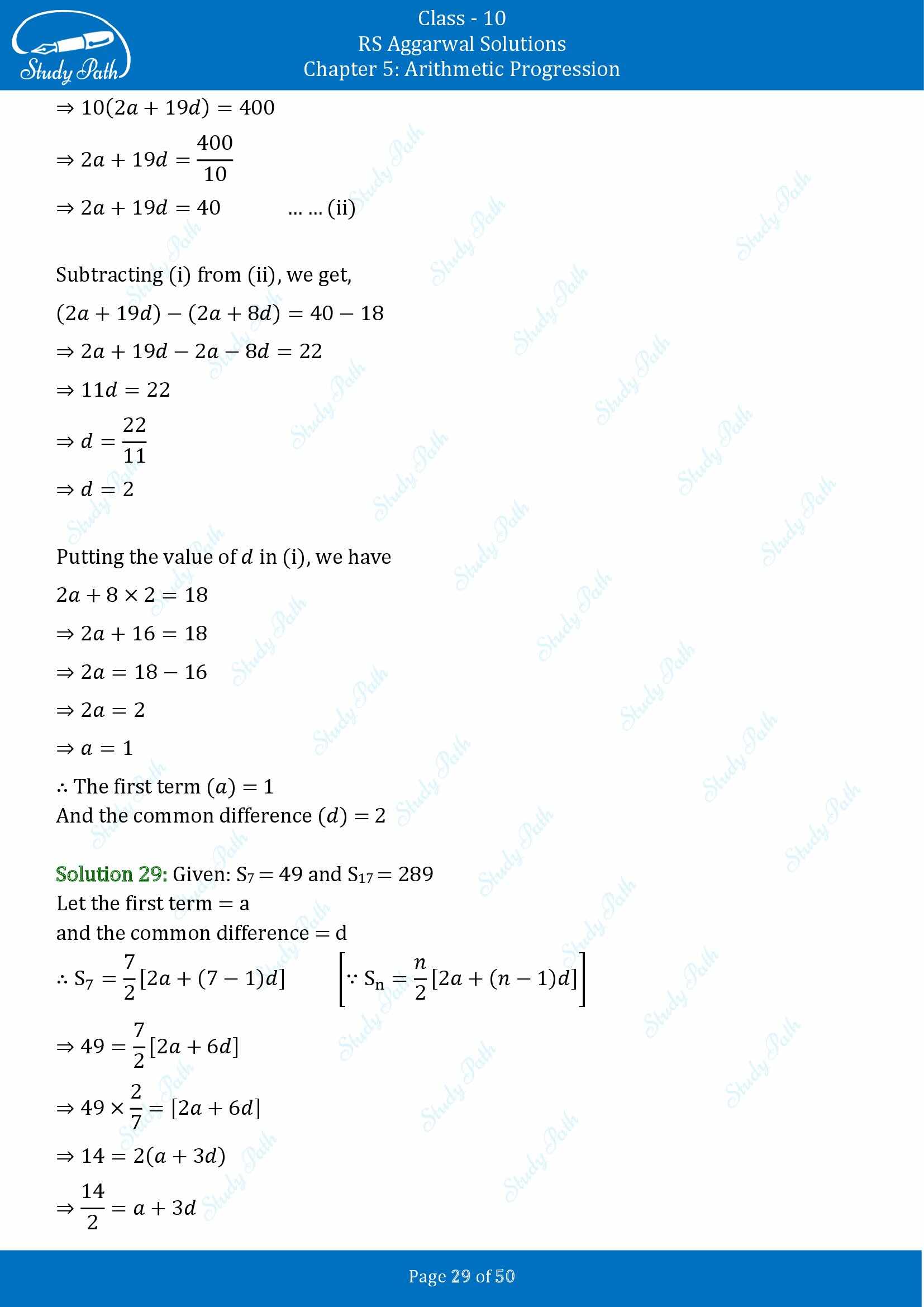 RS Aggarwal Solutions for Class 10 Chapter 5 Arithmetic Progression Exercise 5C 00029