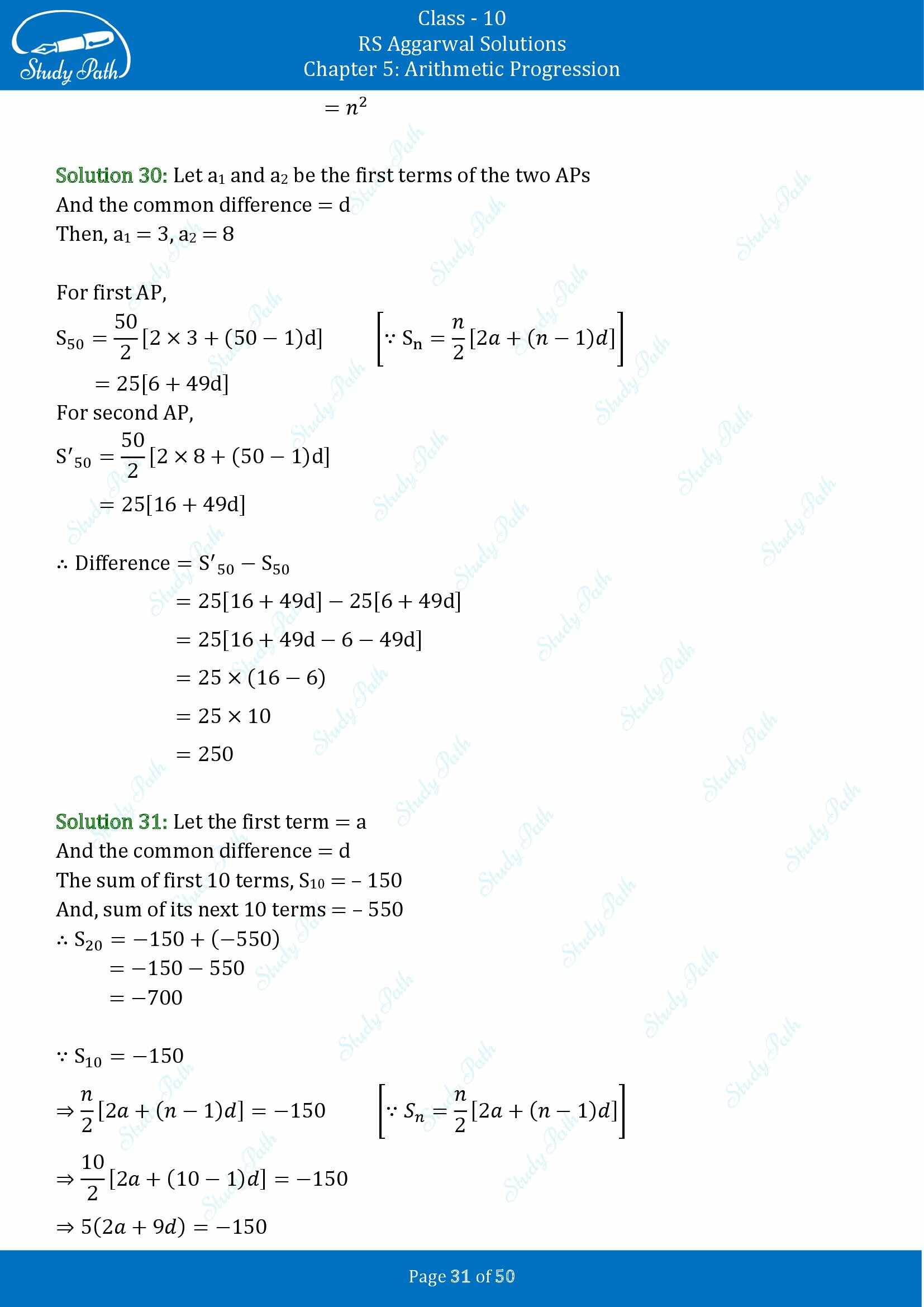 RS Aggarwal Solutions for Class 10 Chapter 5 Arithmetic Progression Exercise 5C 00031