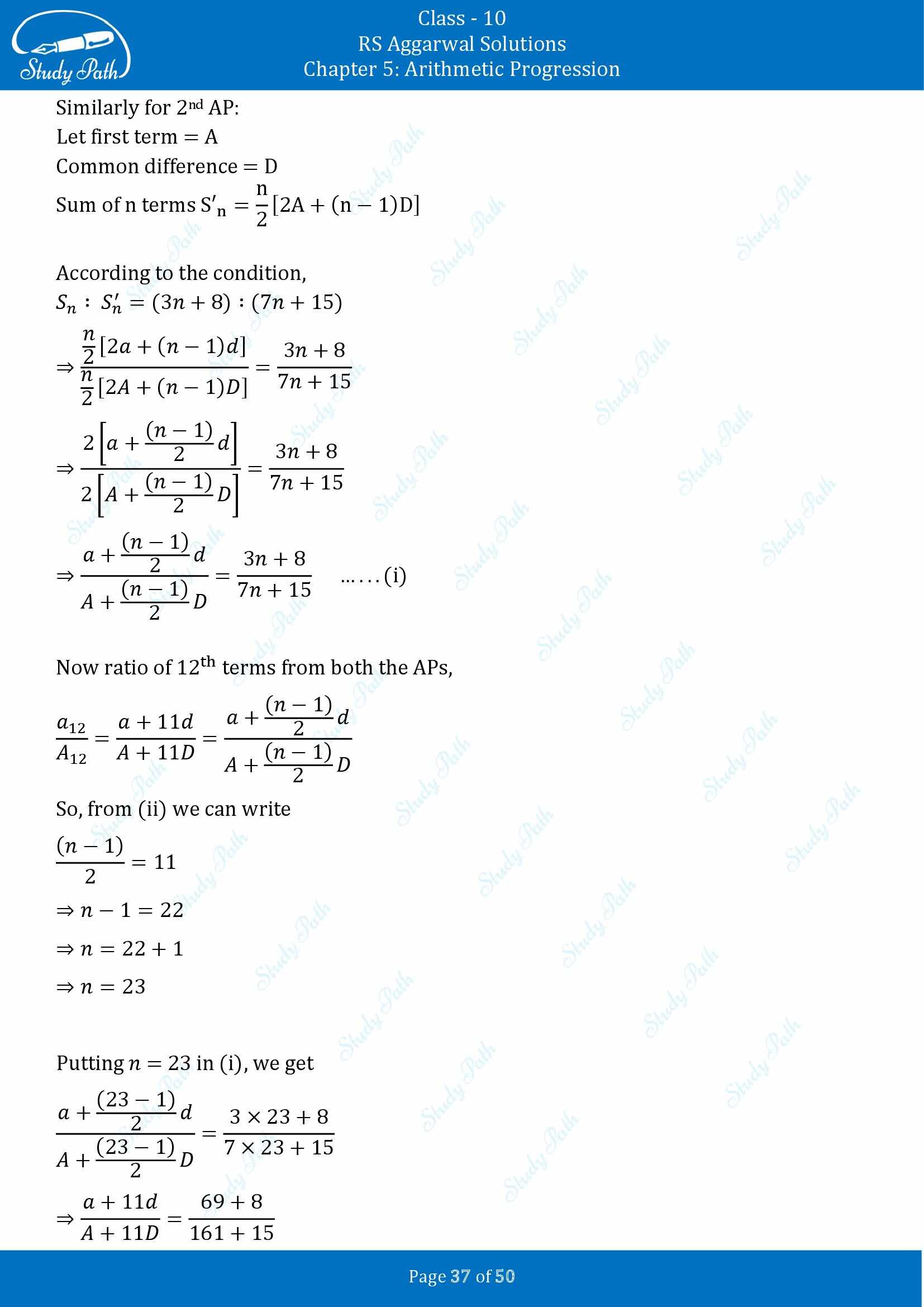 RS Aggarwal Solutions for Class 10 Chapter 5 Arithmetic Progression Exercise 5C 00037