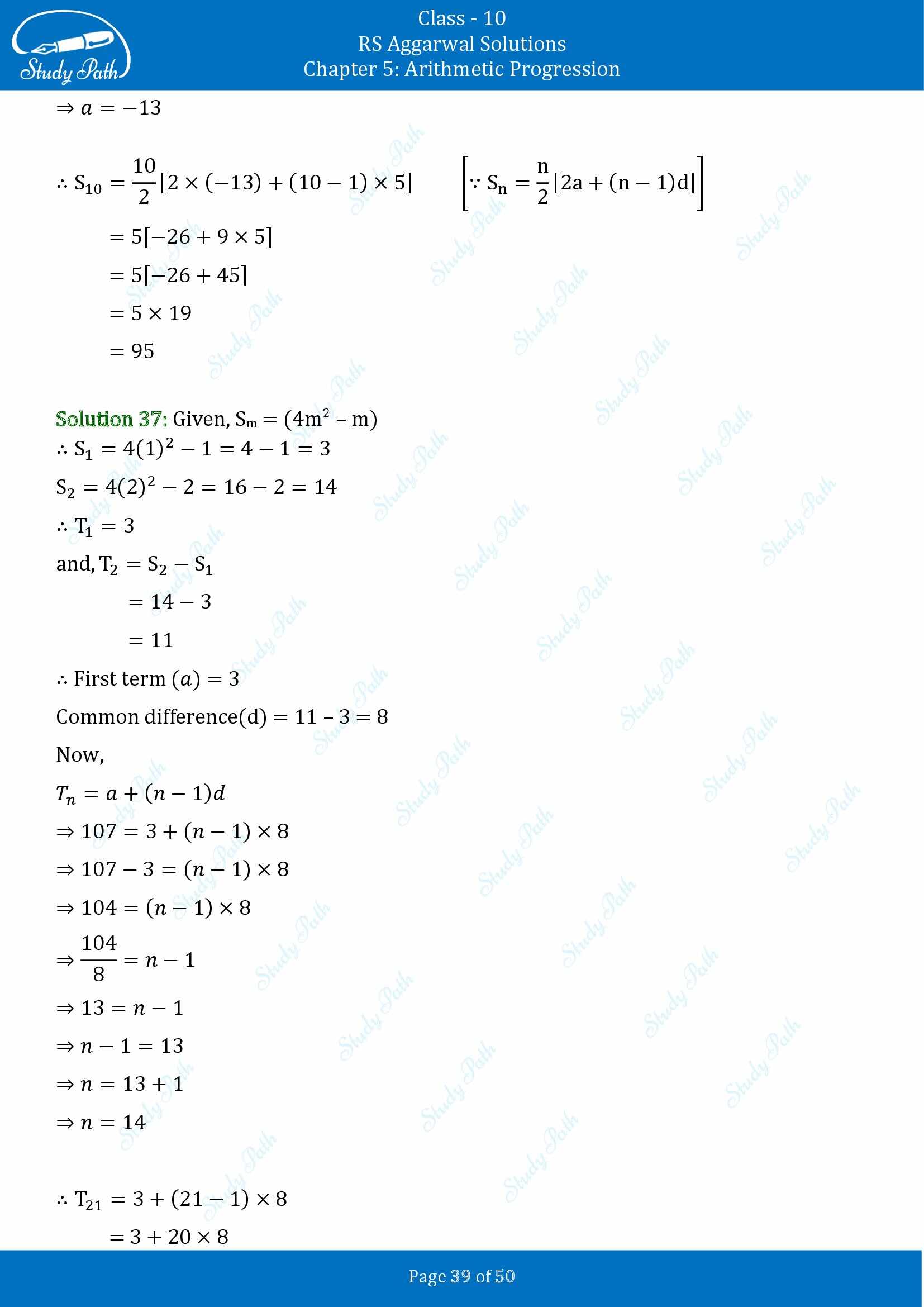 RS Aggarwal Solutions for Class 10 Chapter 5 Arithmetic Progression Exercise 5C 00039