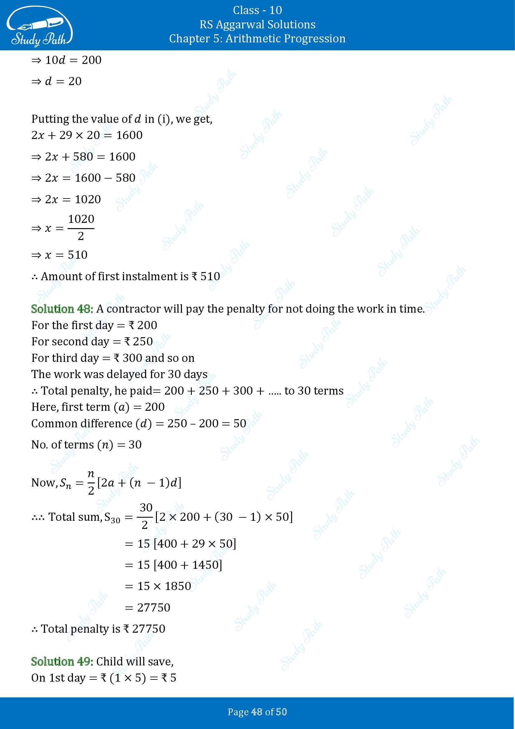 RS Aggarwal Solutions for Class 10 Chapter 5 Arithmetic Progression Exercise 5C 00048