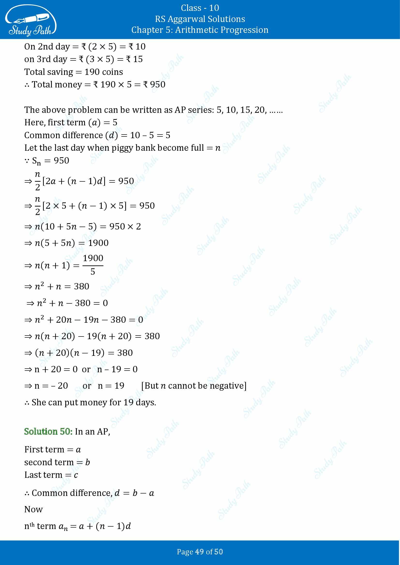 RS Aggarwal Solutions for Class 10 Chapter 5 Arithmetic Progression Exercise 5C 00049