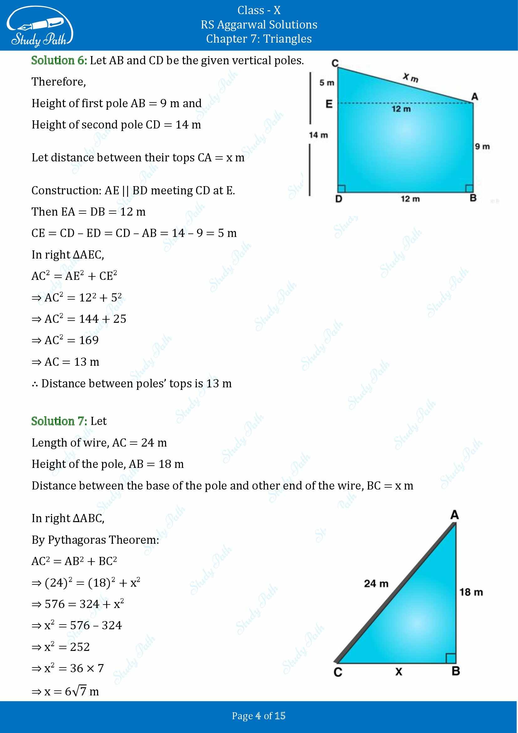 RS Aggarwal Solutions for Class 10 Chapter 7 Triangles Exercise 7D 00004