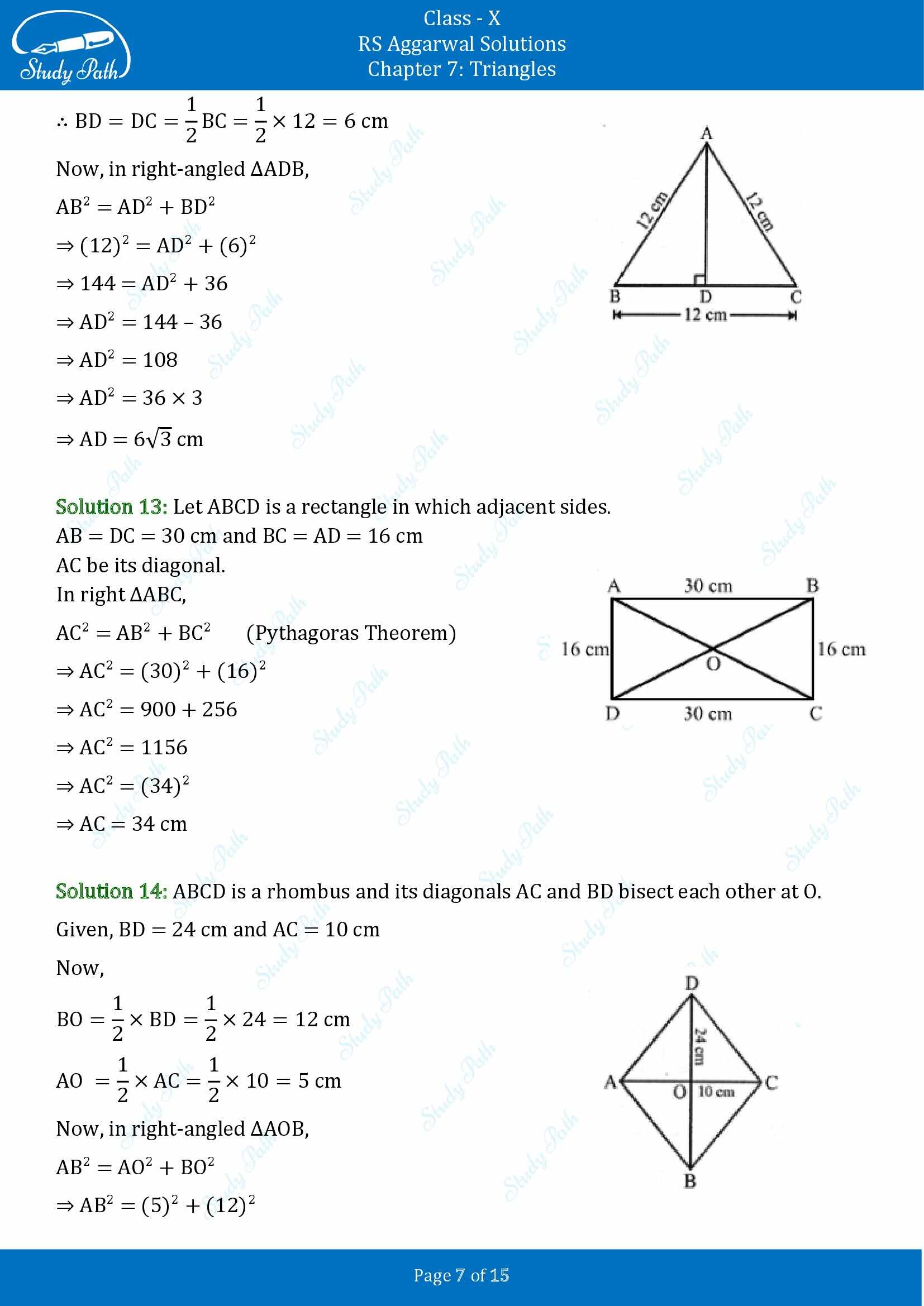 RS Aggarwal Solutions for Class 10 Chapter 7 Triangles Exercise 7D 00007