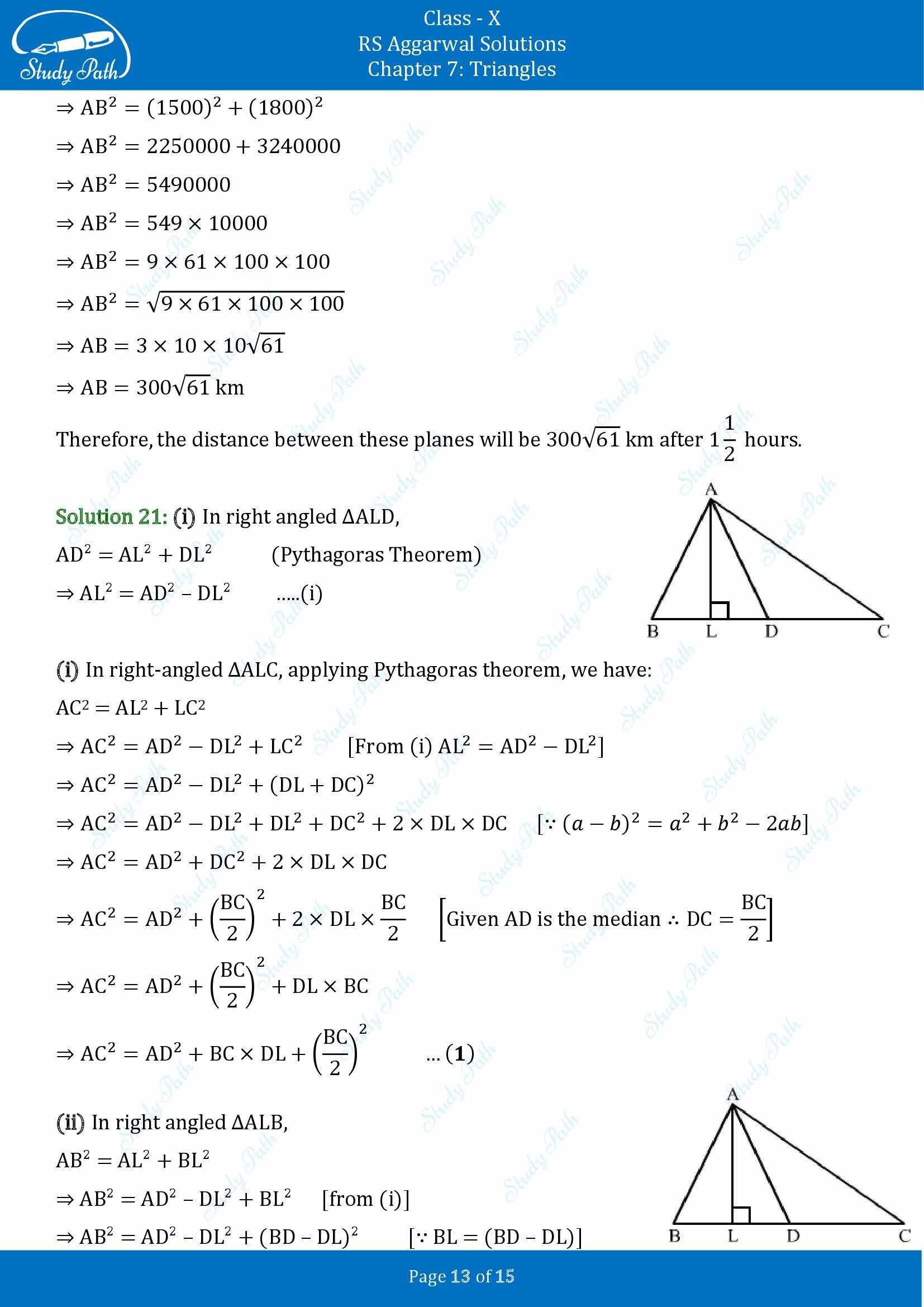 RS Aggarwal Solutions for Class 10 Chapter 7 Triangles Exercise 7D 00013