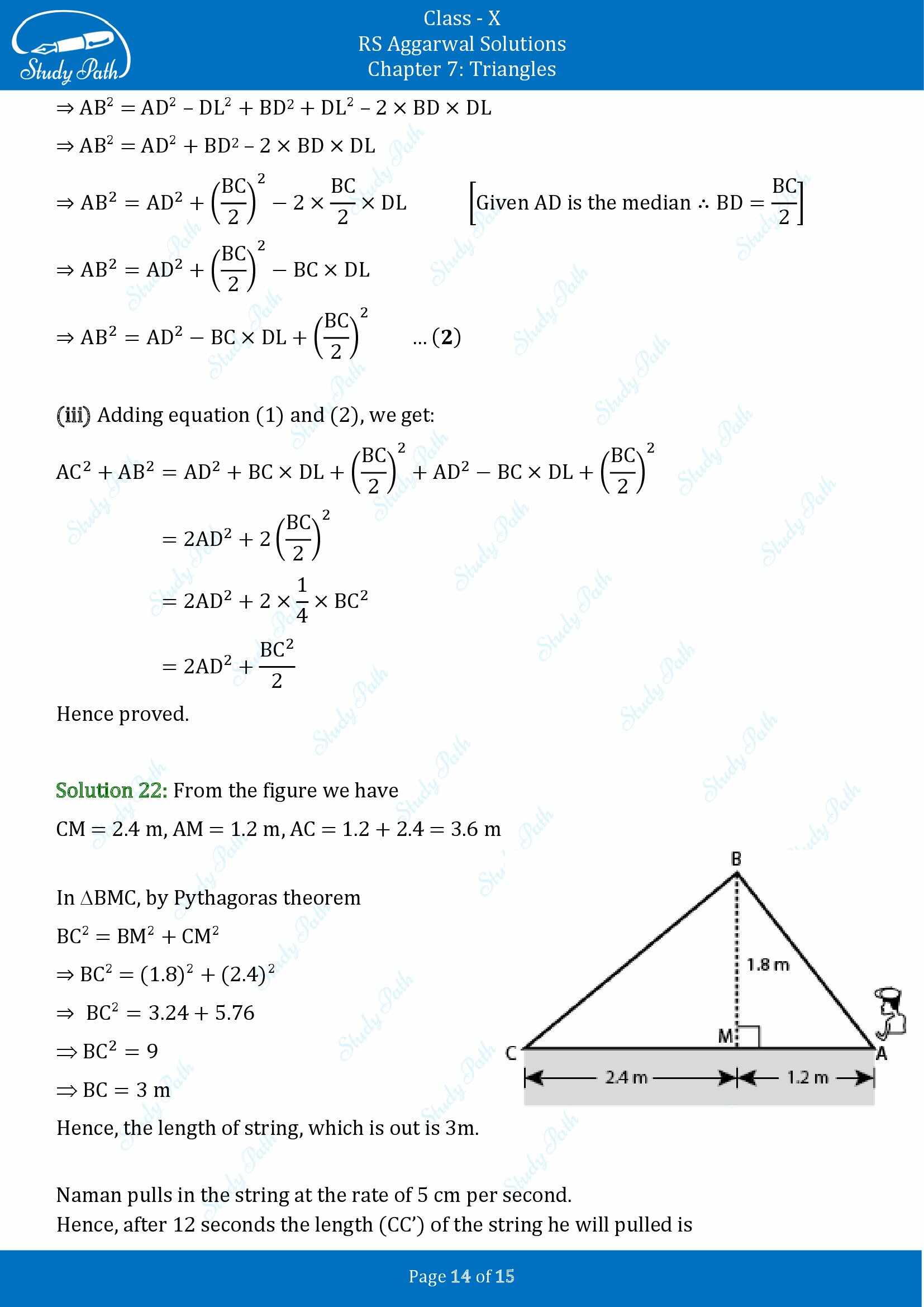 RS Aggarwal Solutions for Class 10 Chapter 7 Triangles Exercise 7D 00014