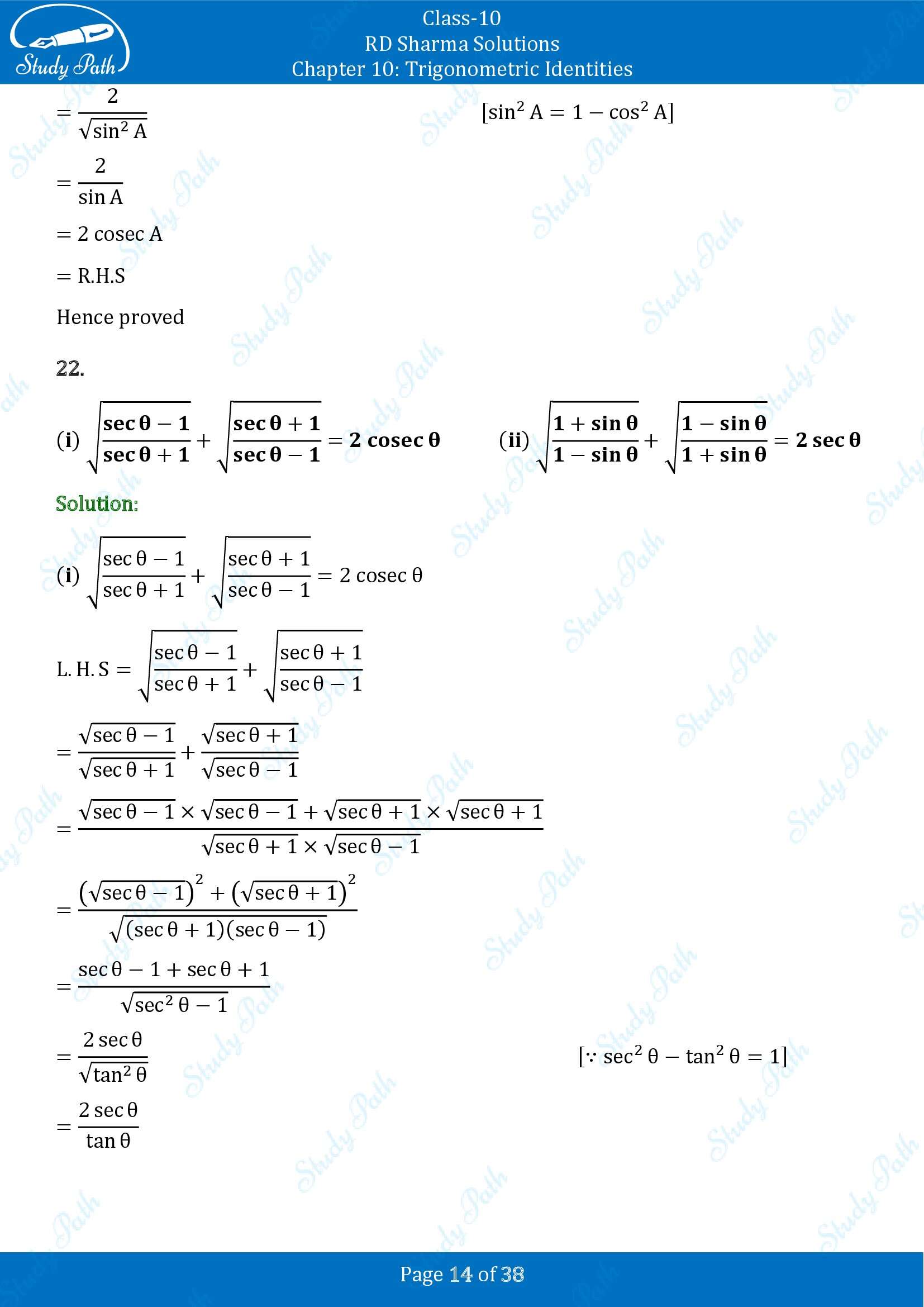 RD Sharma Solutions Class 10 Chapter 10 Trigonometric Identities Exercise 10.1 00014