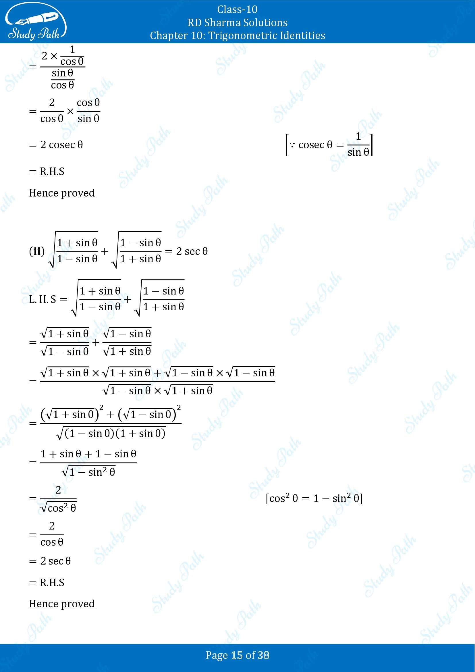 RD Sharma Solutions Class 10 Chapter 10 Trigonometric Identities Exercise 10.1 00015
