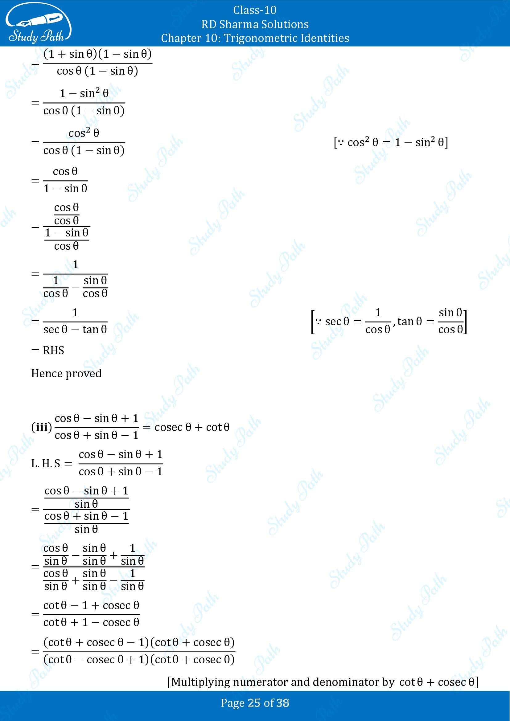 RD Sharma Solutions Class 10 Chapter 10 Trigonometric Identities Exercise 10.1 00025
