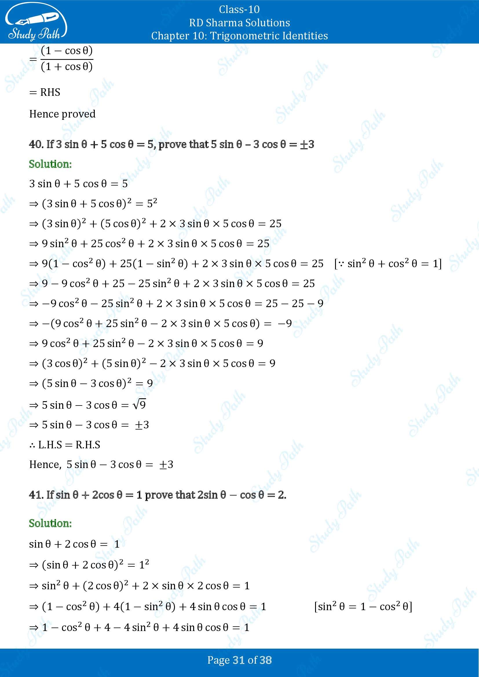 RD Sharma Solutions Class 10 Chapter 10 Trigonometric Identities Exercise 10.1 00031