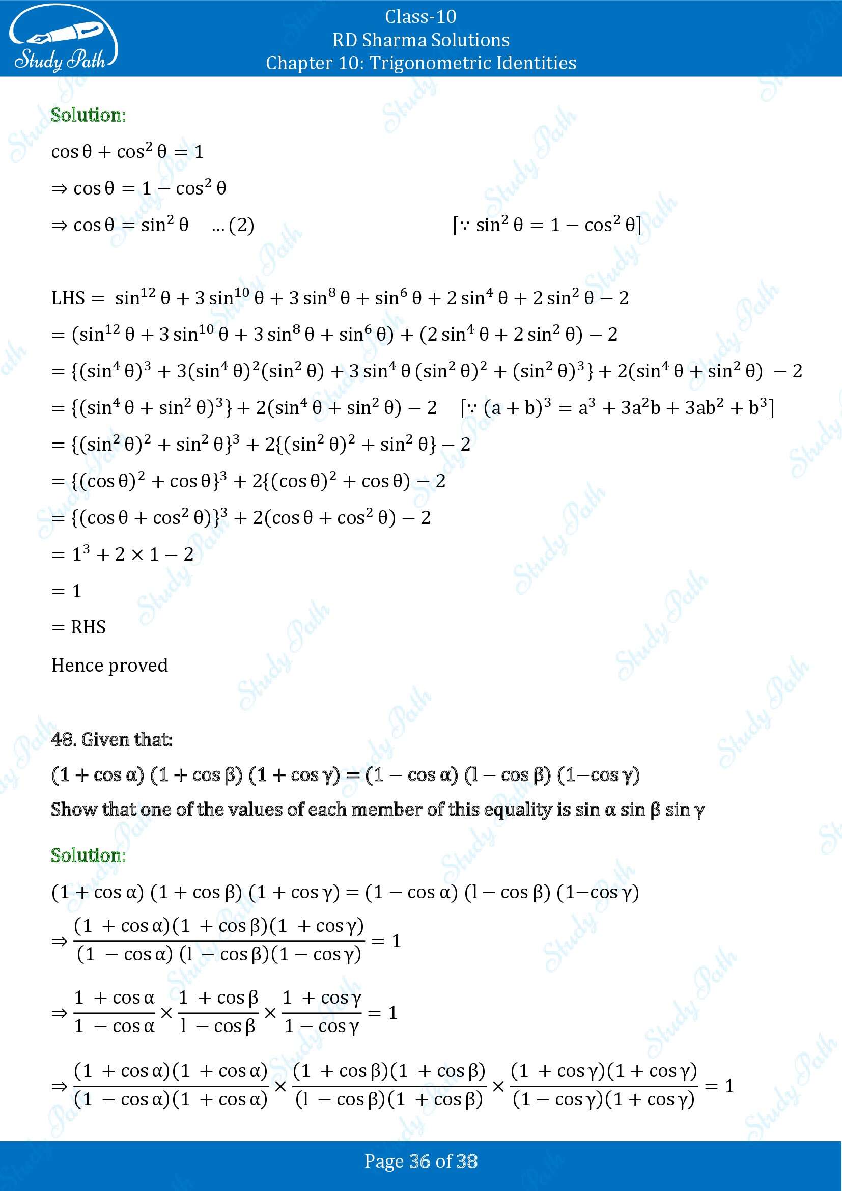 RD Sharma Solutions Class 10 Chapter 10 Trigonometric Identities Exercise 10.1 00036