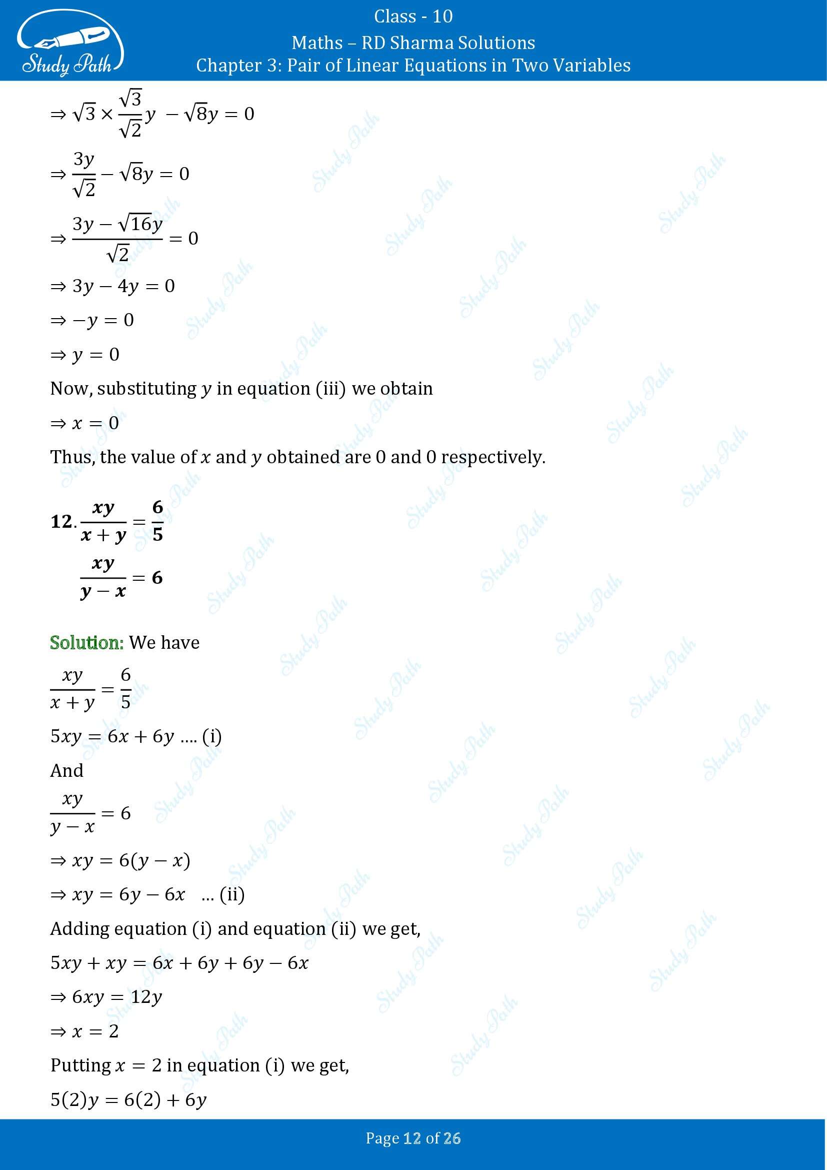 RD Sharma Solutions Class 10 Chapter 3 Pair of Linear Equations in Two Variables Exercise 3.3 00012