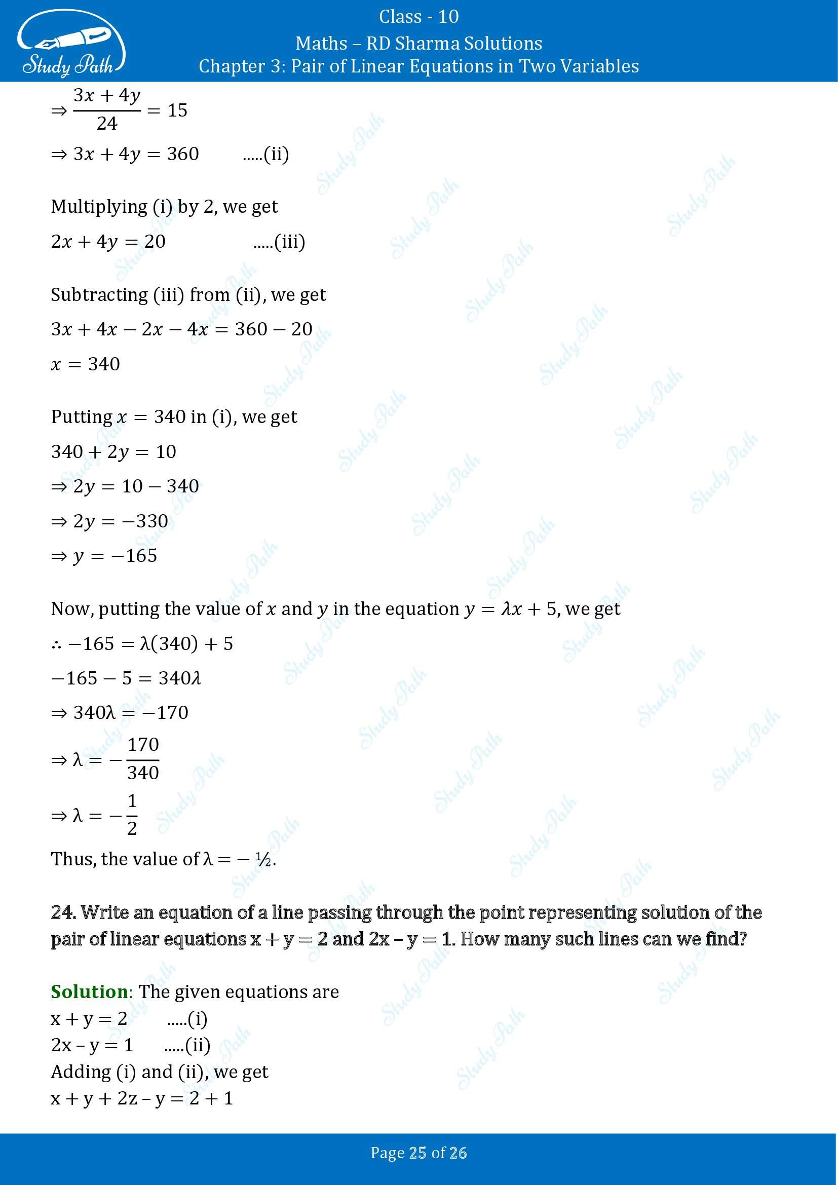 RD Sharma Solutions Class 10 Chapter 3 Pair of Linear Equations in Two Variables Exercise 3.3 00025