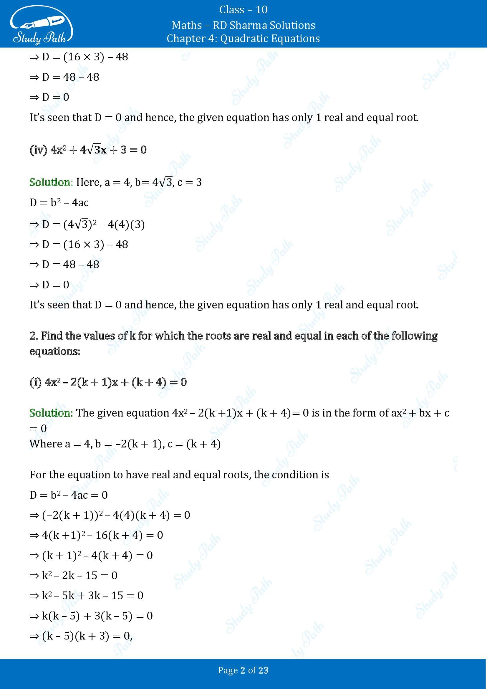 RD Sharma Solutions Class 10 Chapter 4 Quadratic Equations Exercise 4.5 00002