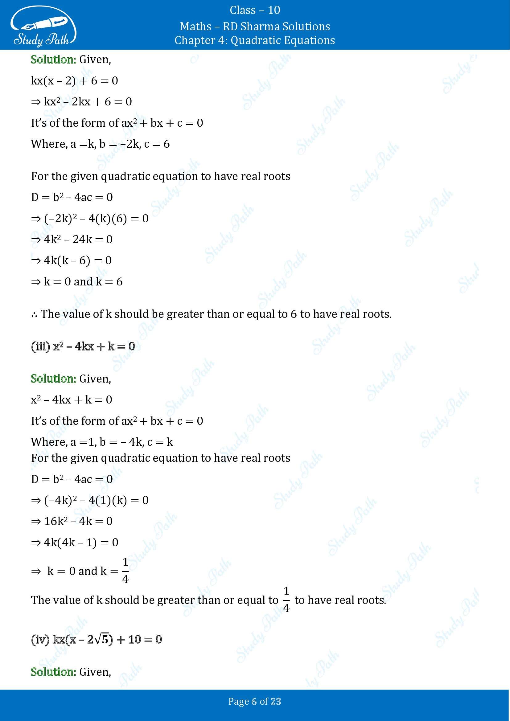 RD Sharma Solutions Class 10 Chapter 4 Quadratic Equations Exercise 4.5 00006