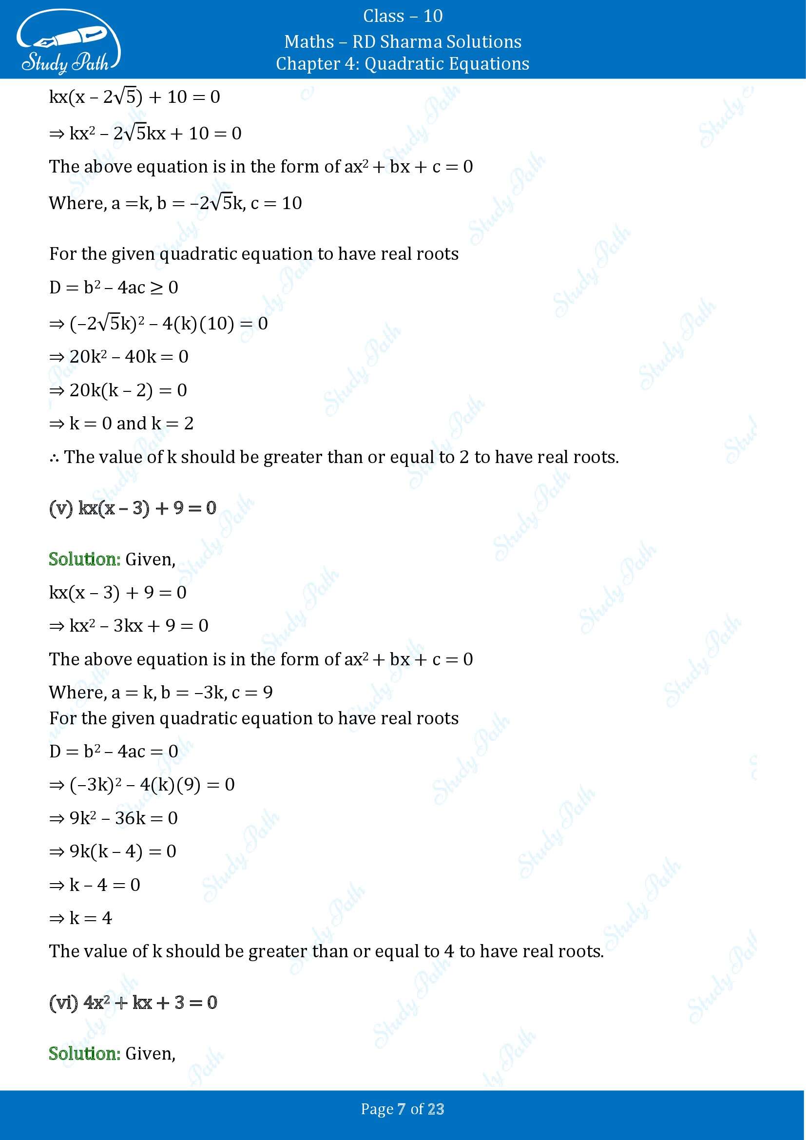RD Sharma Solutions Class 10 Chapter 4 Quadratic Equations Exercise 4.5 00007