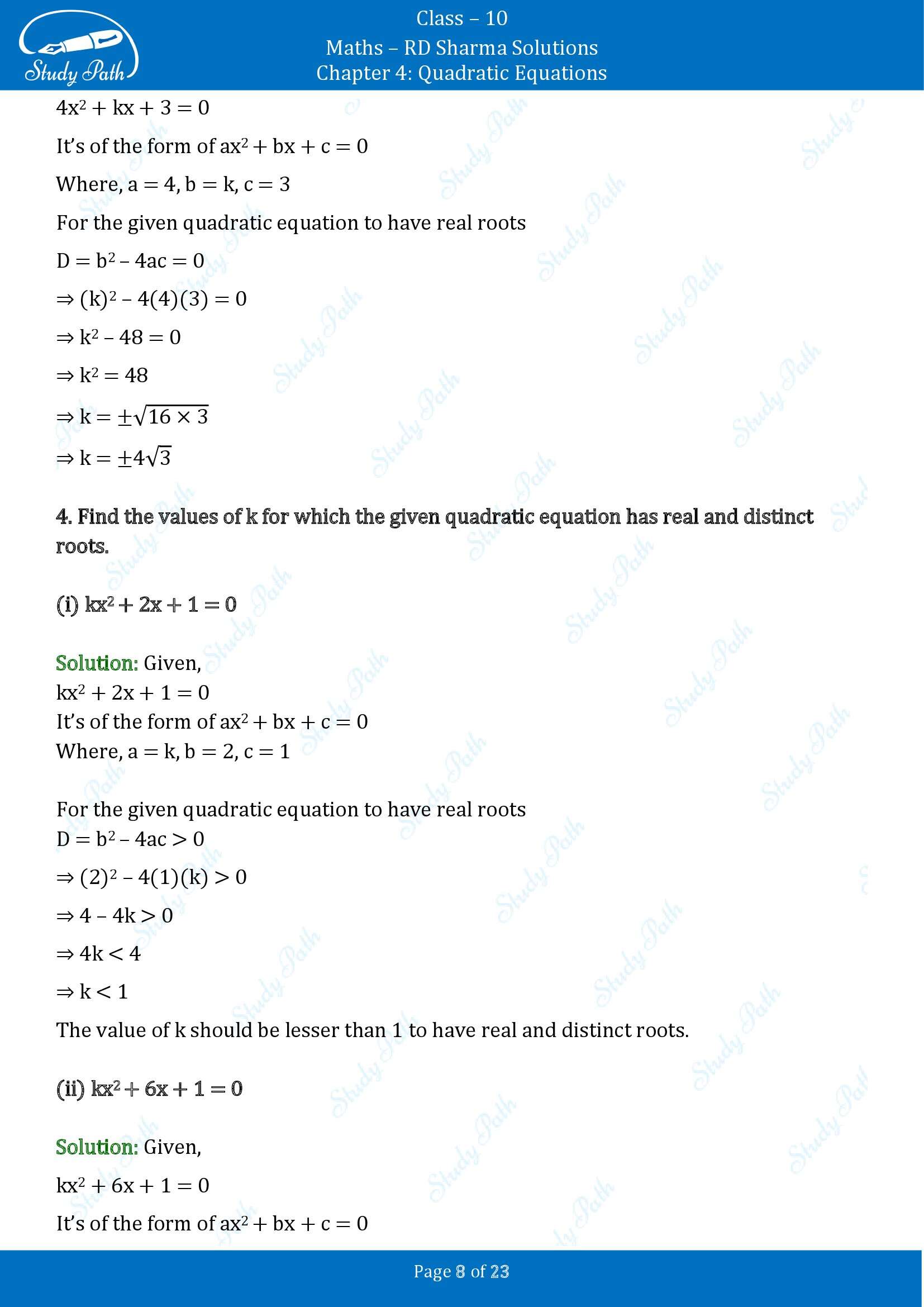 RD Sharma Solutions Class 10 Chapter 4 Quadratic Equations Exercise 4.5 00008